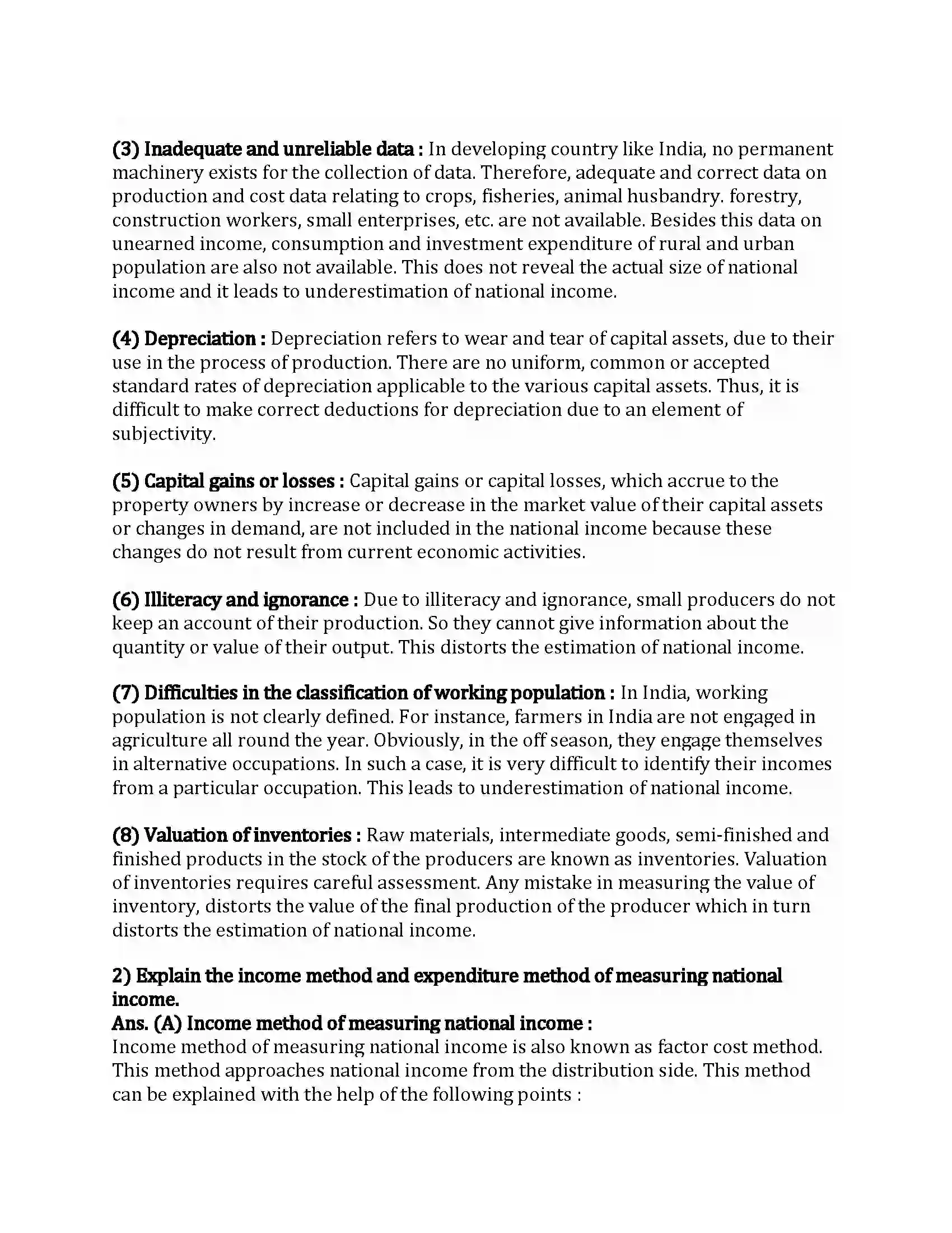 Maharashtra Board Class 12th Economics National Income Revision Note 8