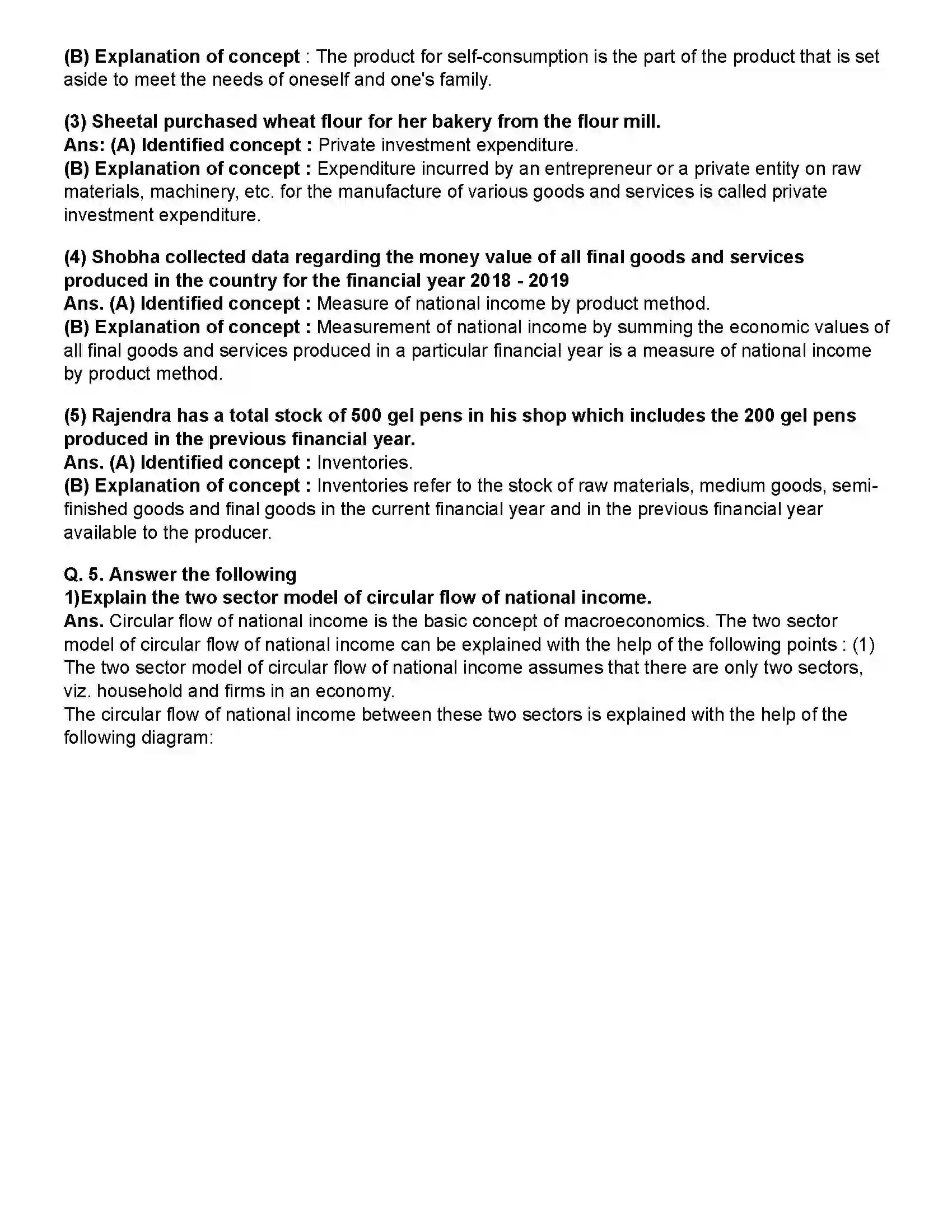 Maharashtra Board Class 12th Economics National Income Revision Note 2