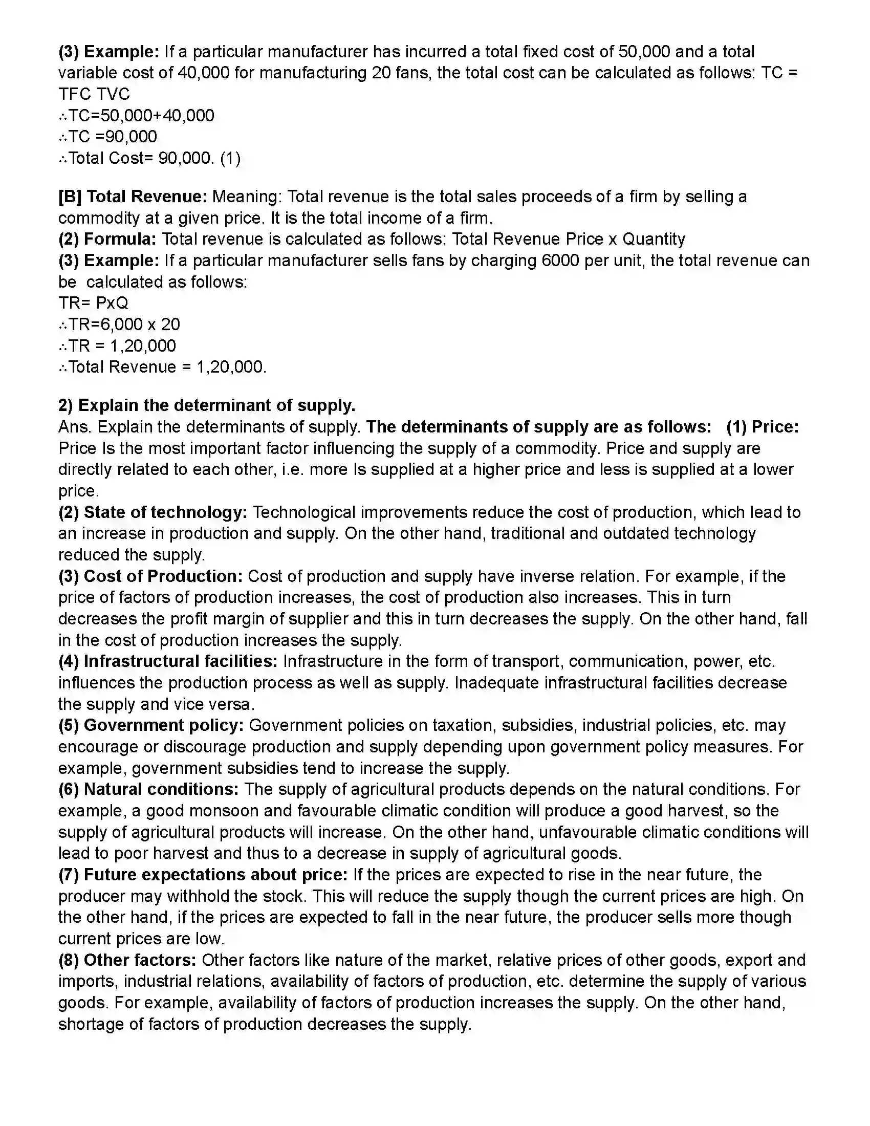 Maharashtra Board Class 12th Economics Supply Analysis Revision Note 4