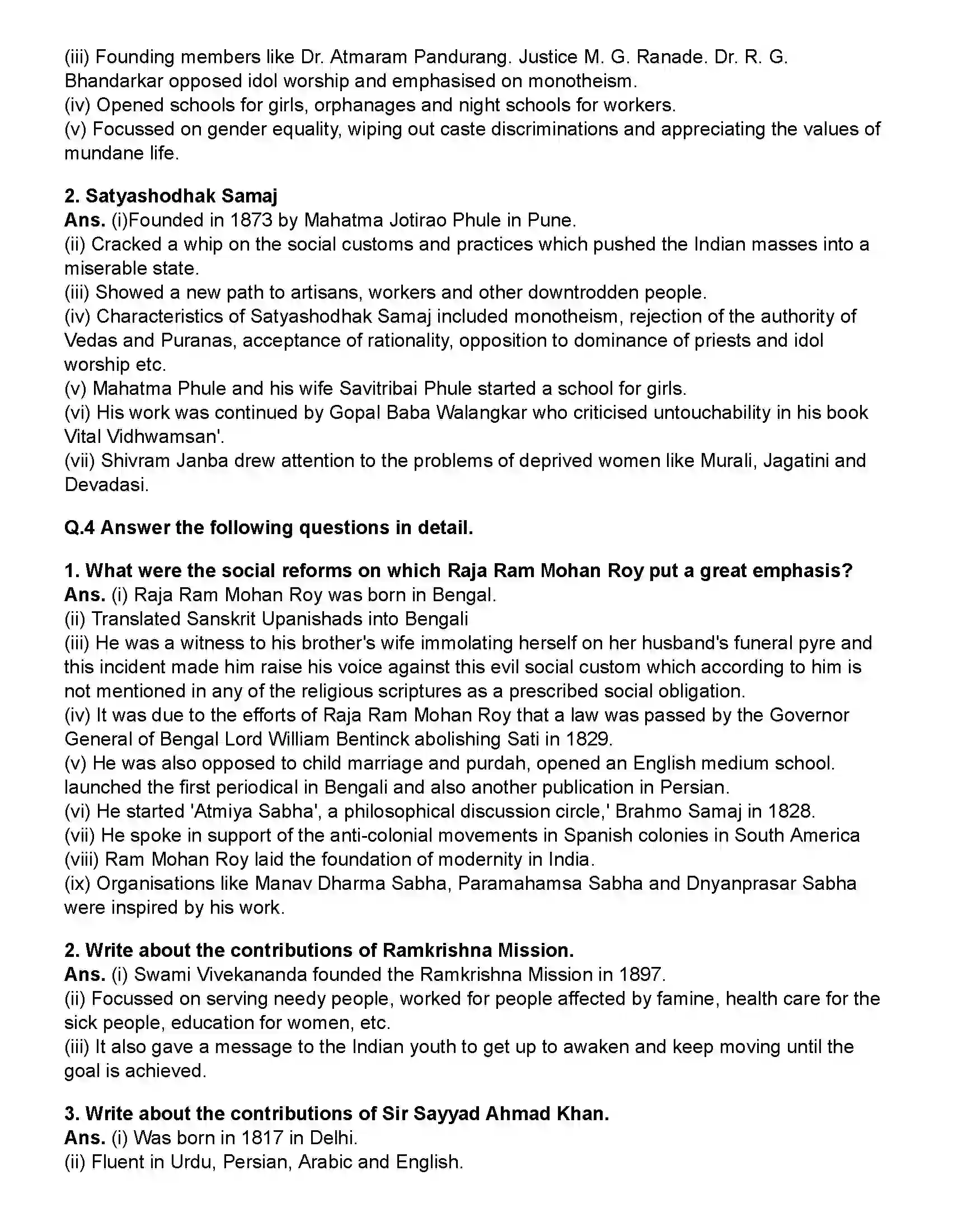 Maharashtra Board Class 12th History India - Social and Religious Reforms Revision Note 2