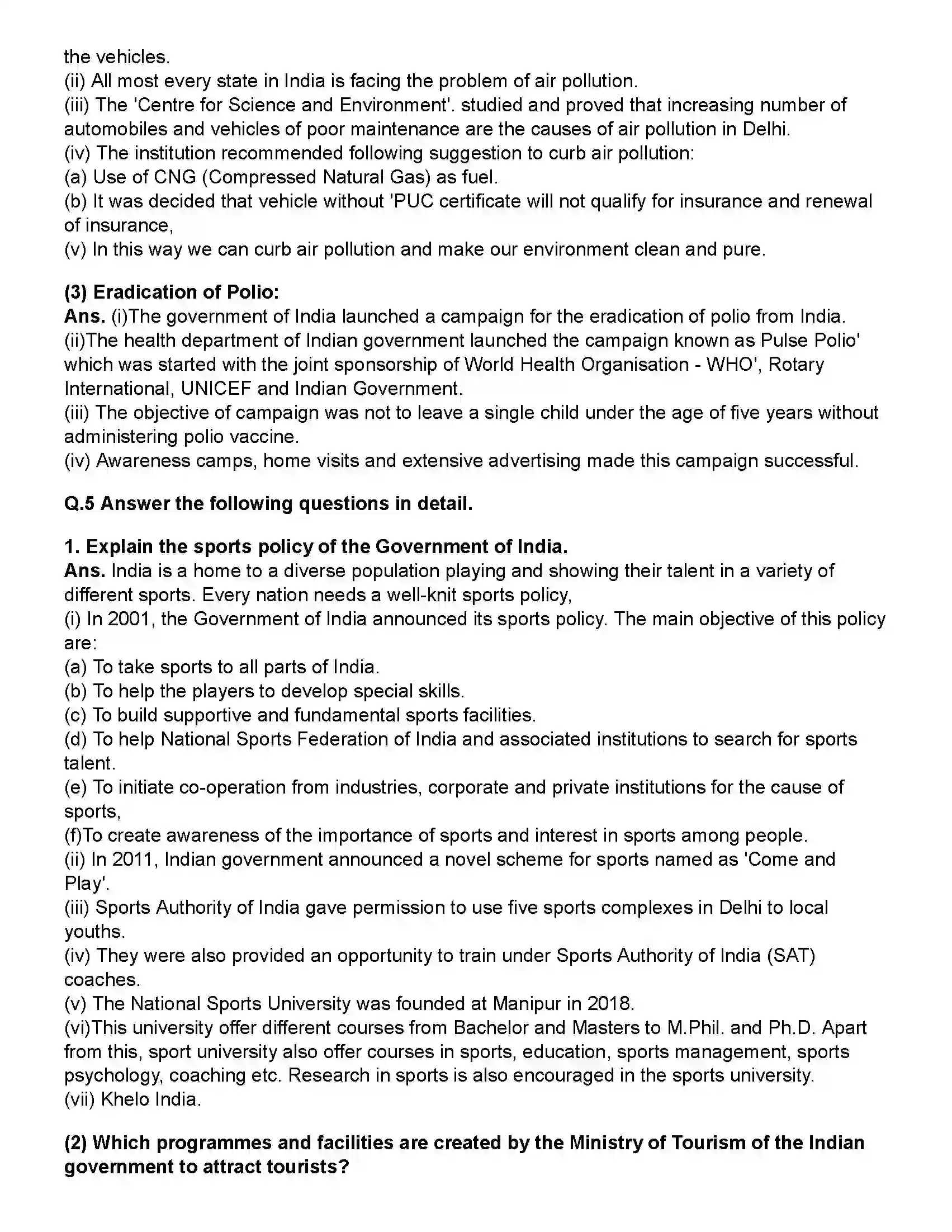 Maharashtra Board Class 12th History India Transformed - Part II Revision Note 4