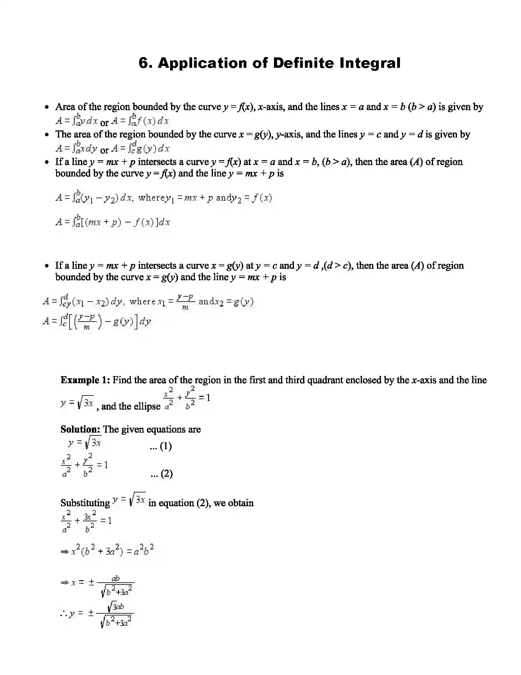 Maharashtra Board Class 12th Mathematics Part - II Application of Definite Integral Revision Note 1