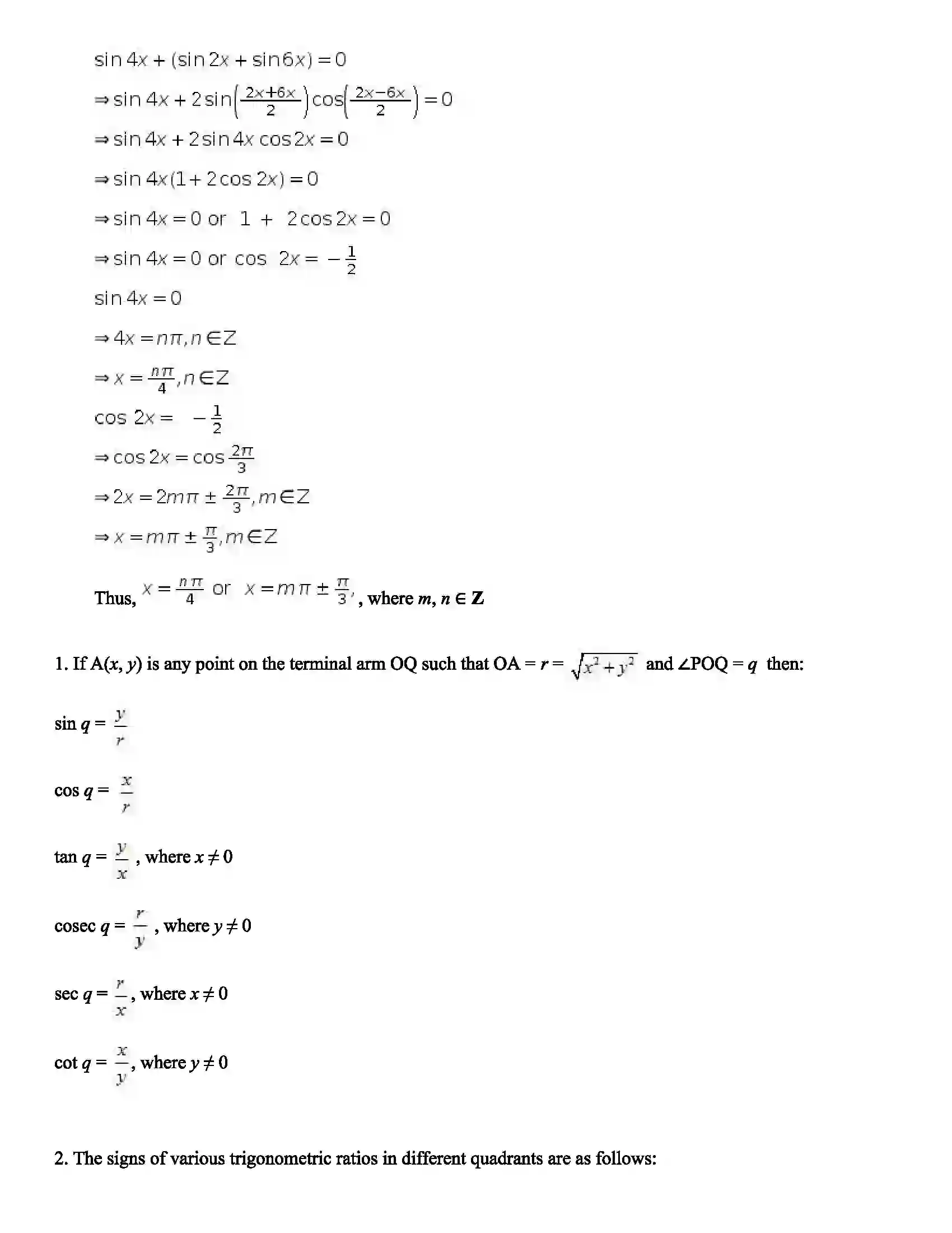 Maharashtra Board Class 12th Mathematics Trigonometric Functions Revision Note 2