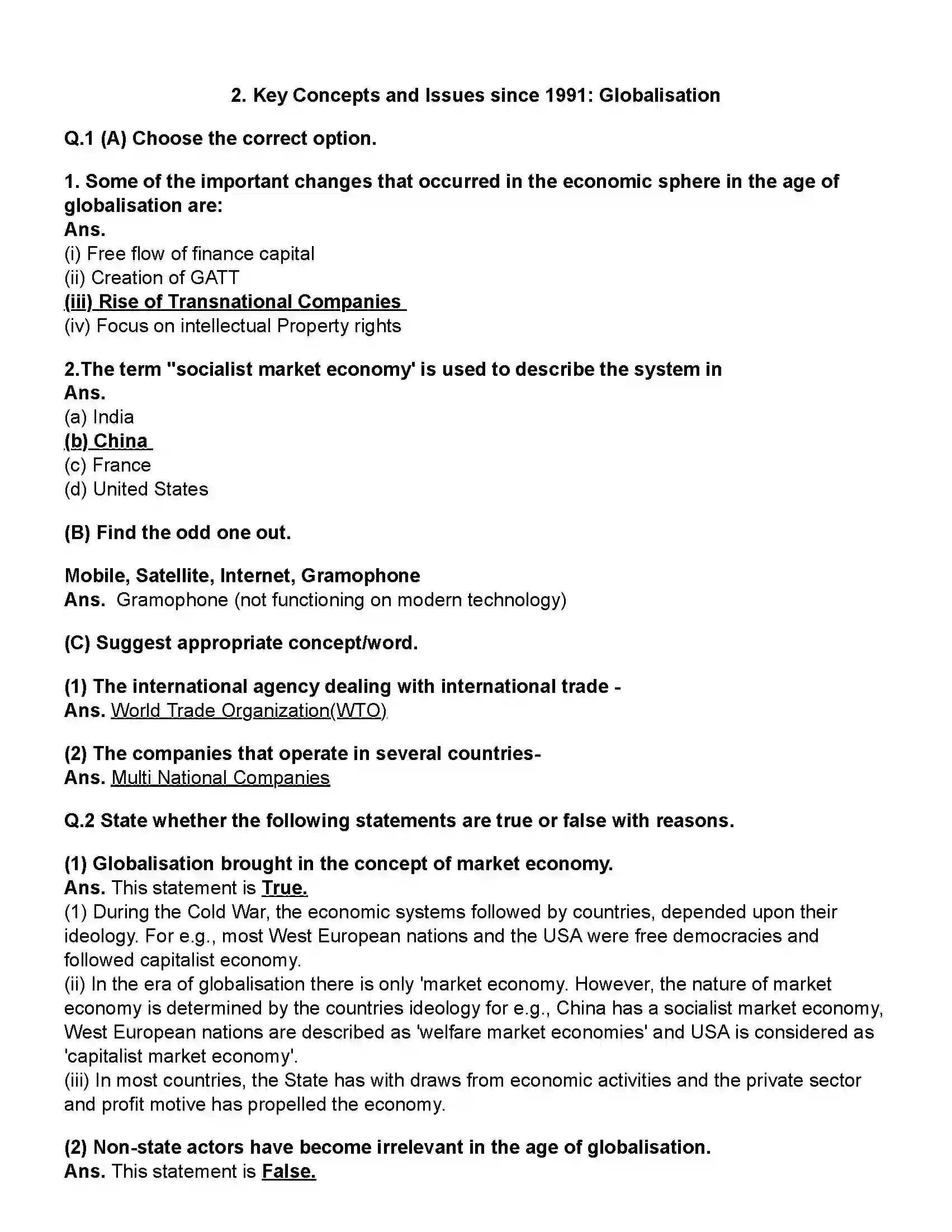 Maharashtra Board Class 12th Political Science Key Concepts and Issues Since 1991 - Globalisation Revision Note 1