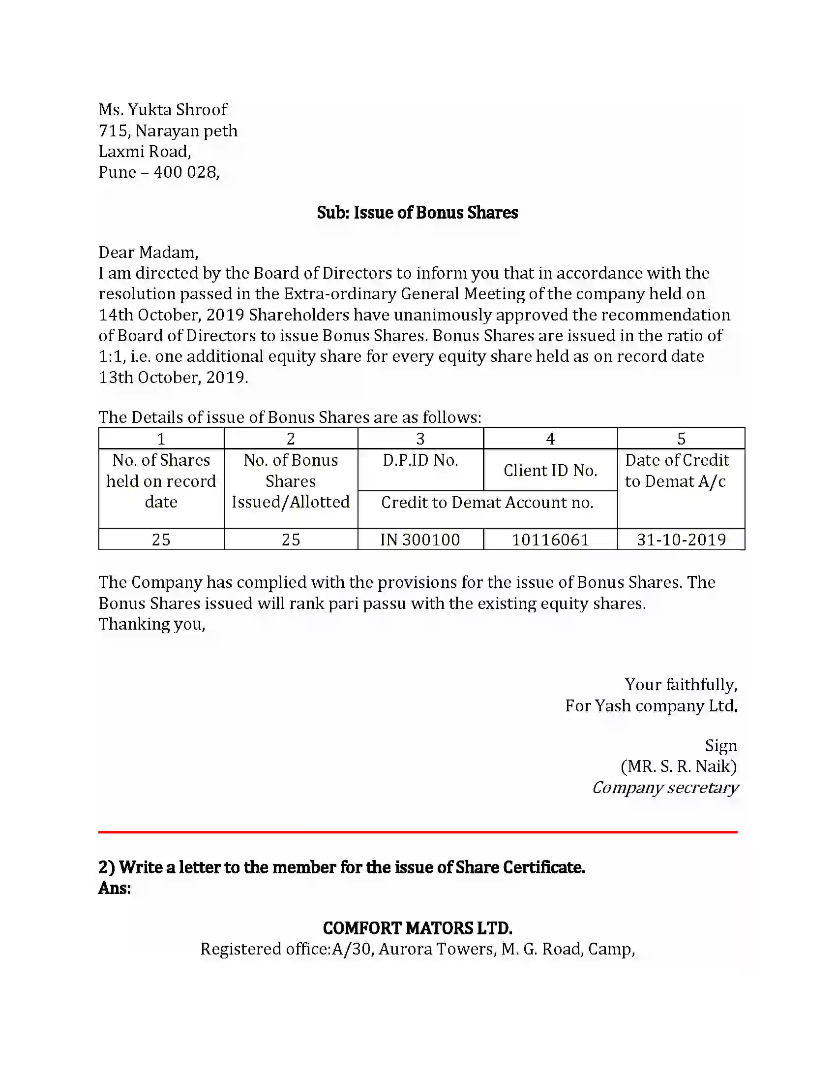 Maharashtra Board Class 12th Secretarial Practice Correspondence with Members Revision Note 11