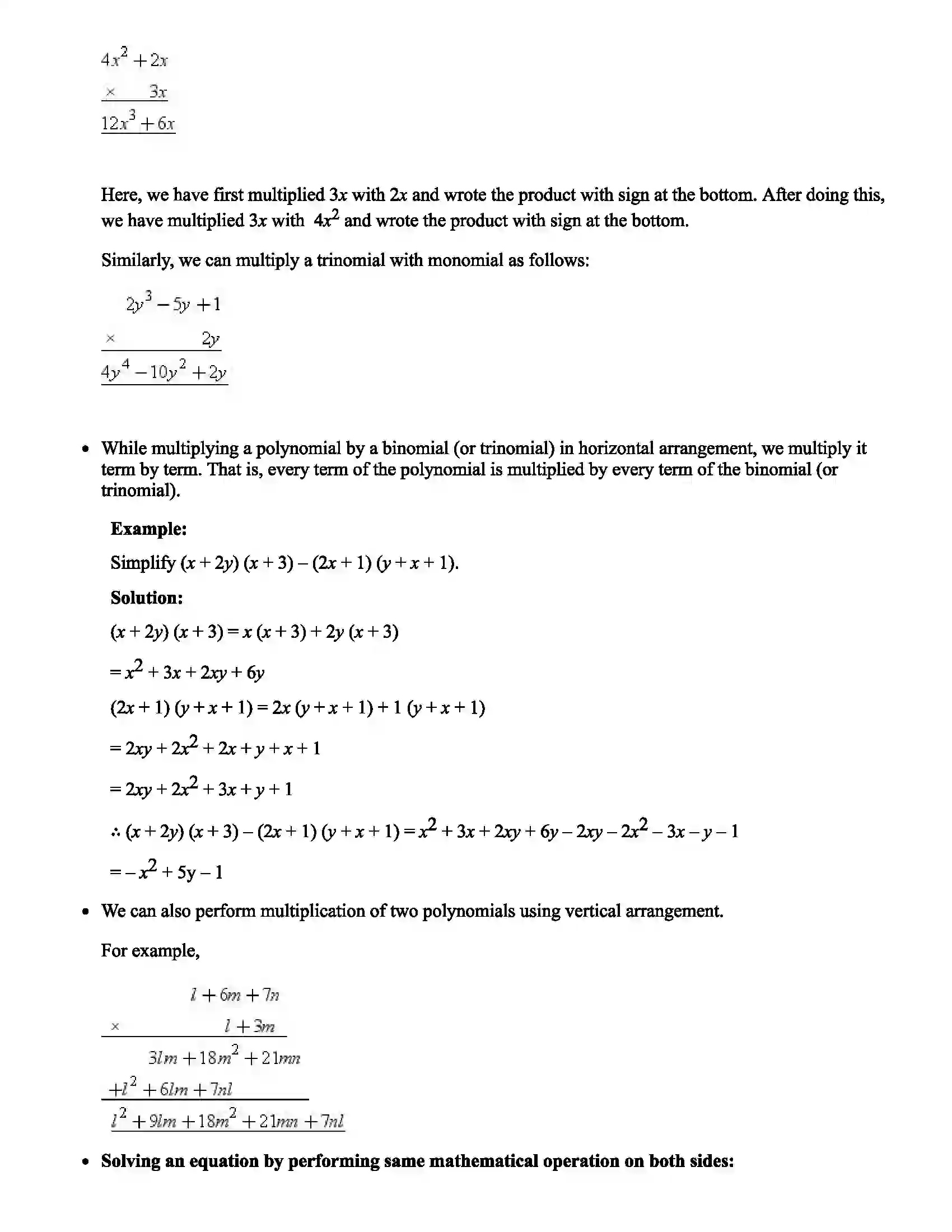 Maharashtra Board Class 7th Mathematics Algebraic Expessions and Operations on them Revision Note 3