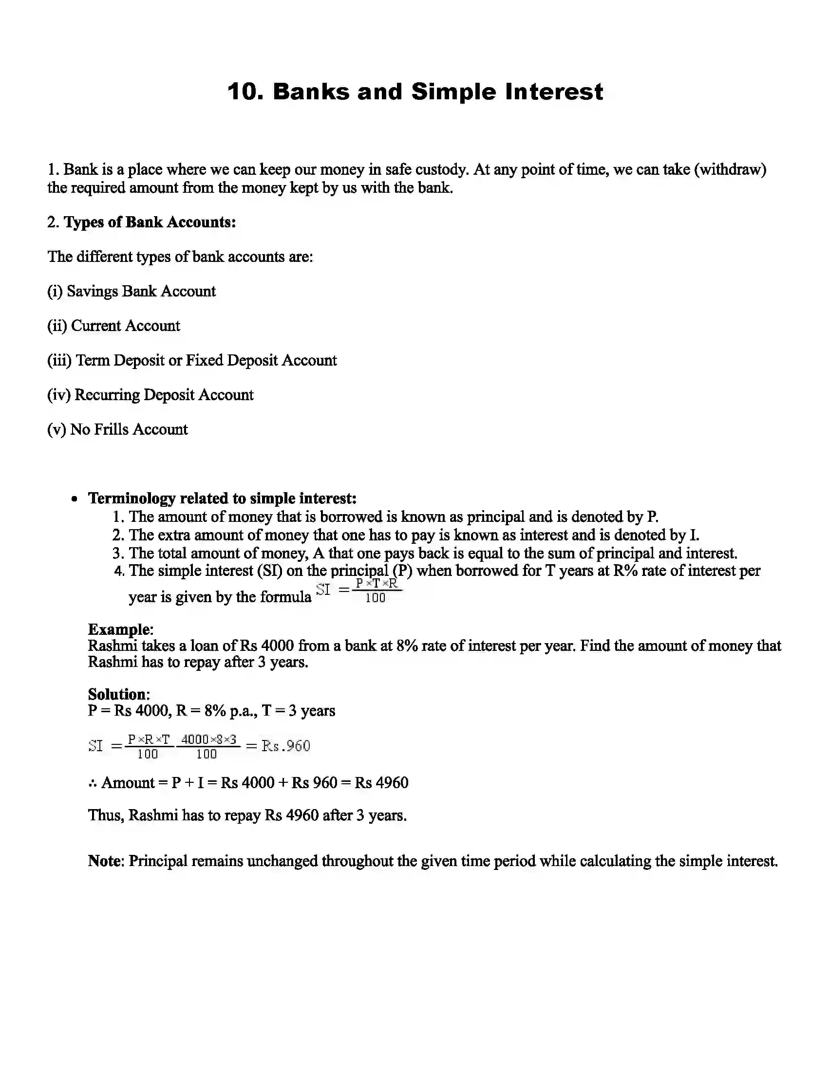 Maharashtra Board Class 7th Mathematics Banks and Simple Interest Revision Note 1
