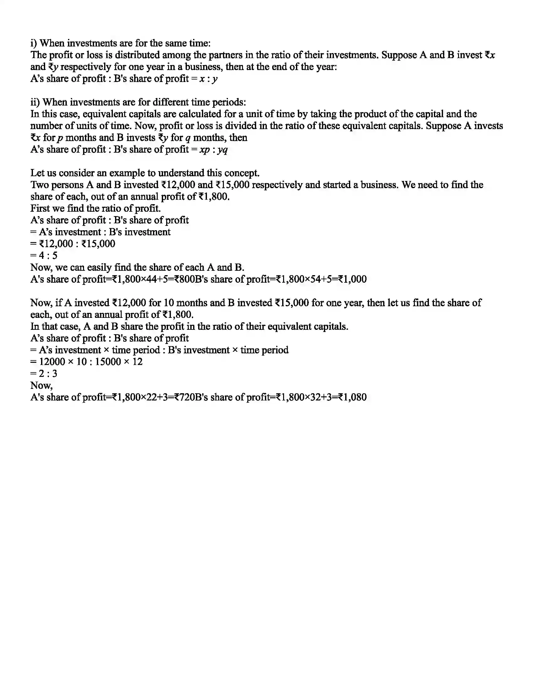Maharashtra Board Class 7th Mathematics Direct Proportion and Inverse Proportion Revision Note 2