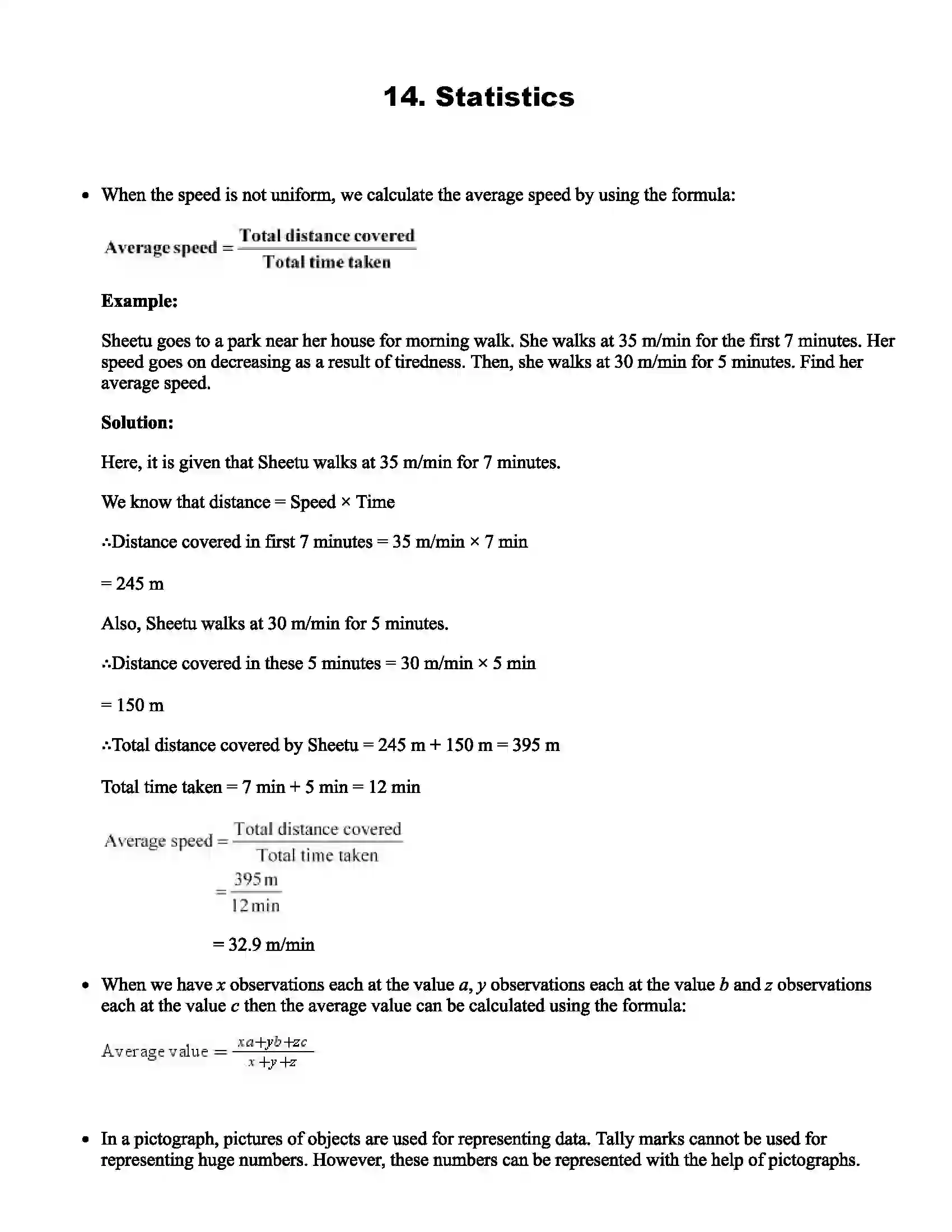 Maharashtra Board Class 7th Mathematics Statistics Revision Note 1