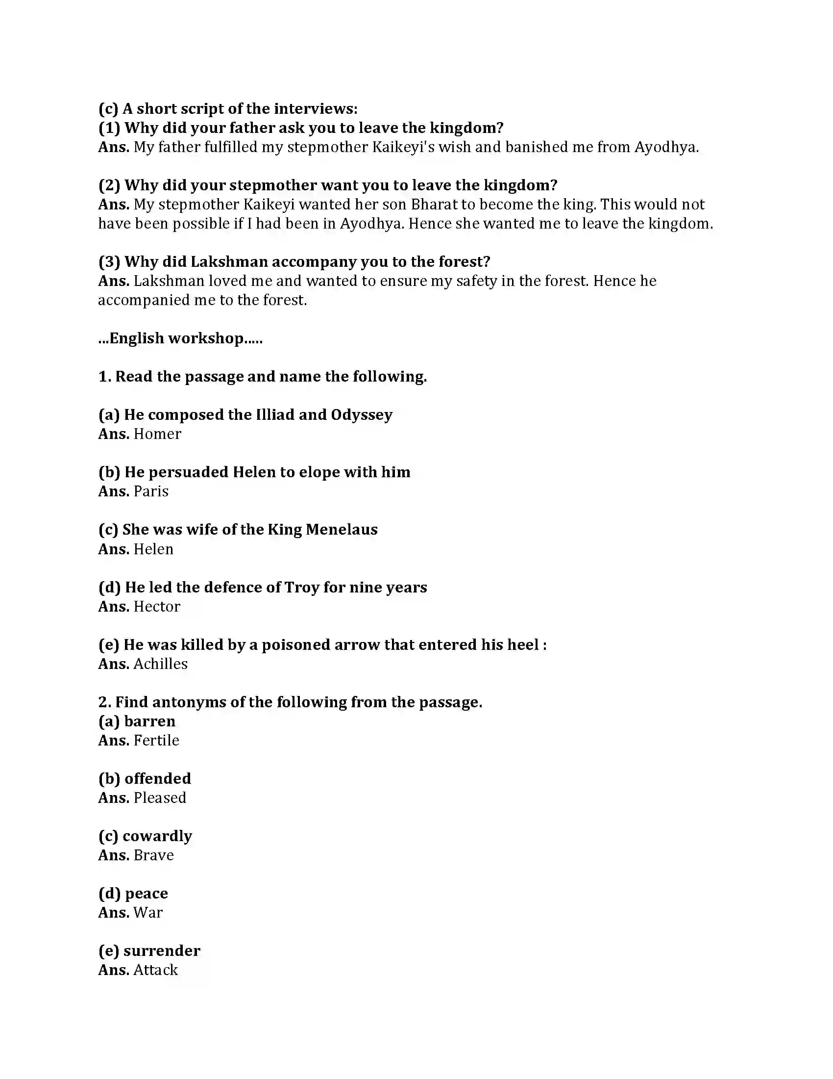 Maharashtra Board Class 9th English Kumar Bharati 2.4 The Fall of Troy Revision Note 2