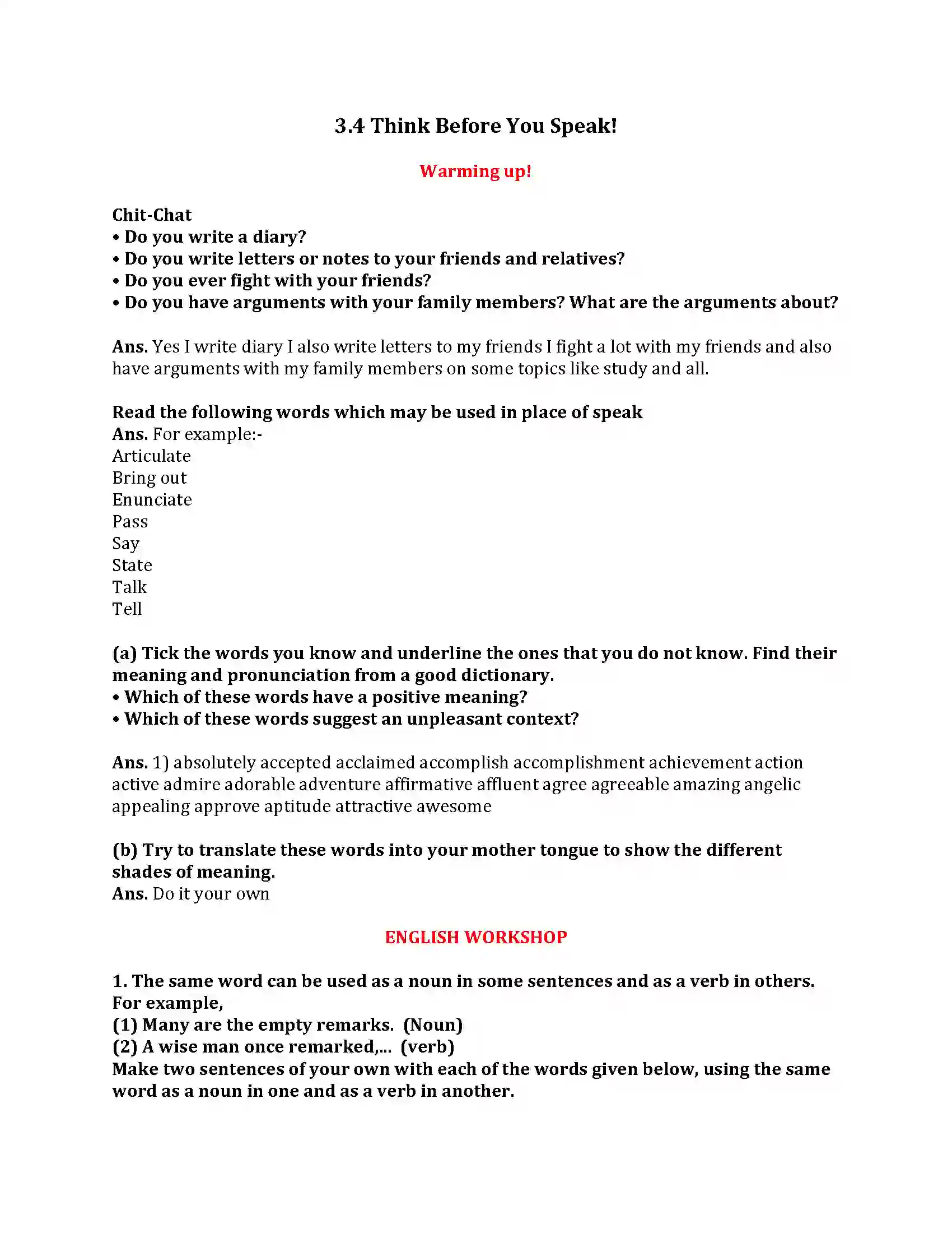 Maharashtra Board Class 9th My English Course Book 3.4 Think Before You Speak! Revision Note 1