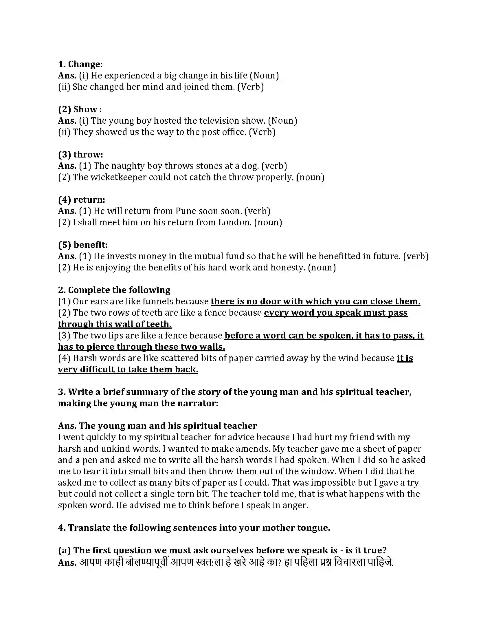 Maharashtra Board Class 9th My English Course Book 3.4 Think Before You Speak! Revision Note 2