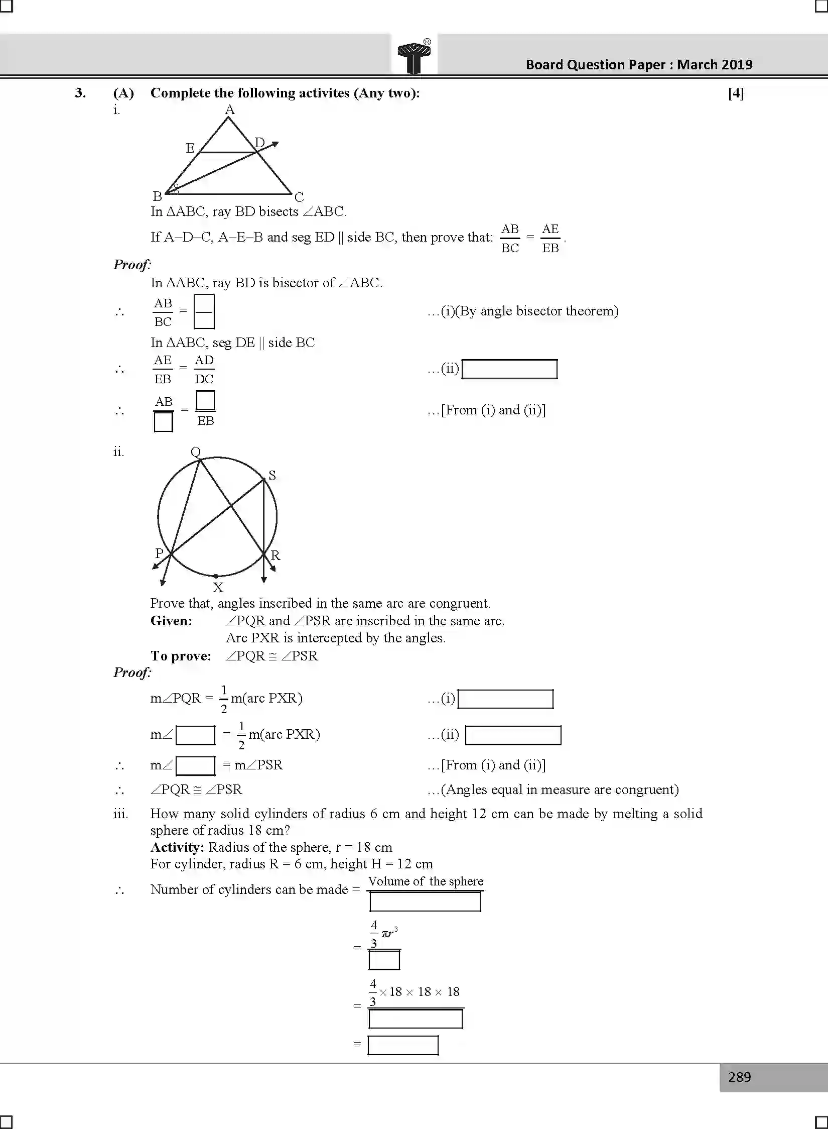 Maharashtra Board Class 10th 2025 Maths Part 2 Sample Paper 2