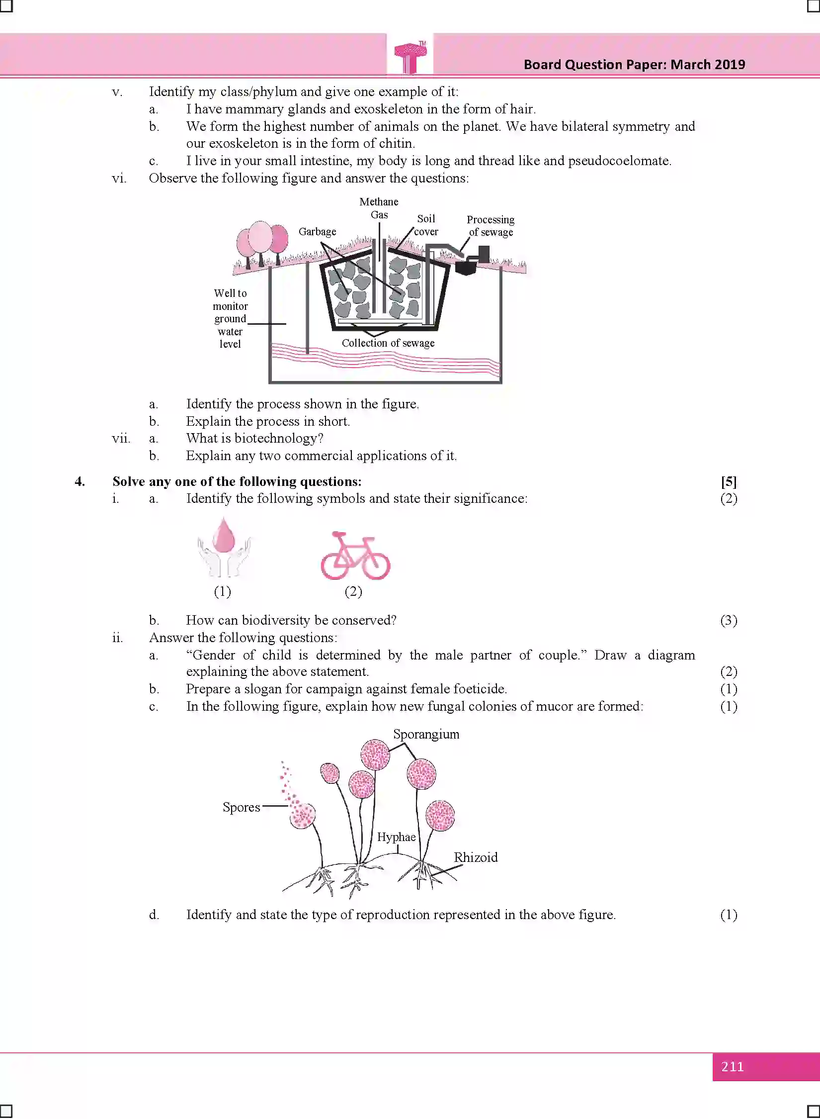 Maharashtra Board Class 10th 2025 Science Part 2 Sample Paper 4