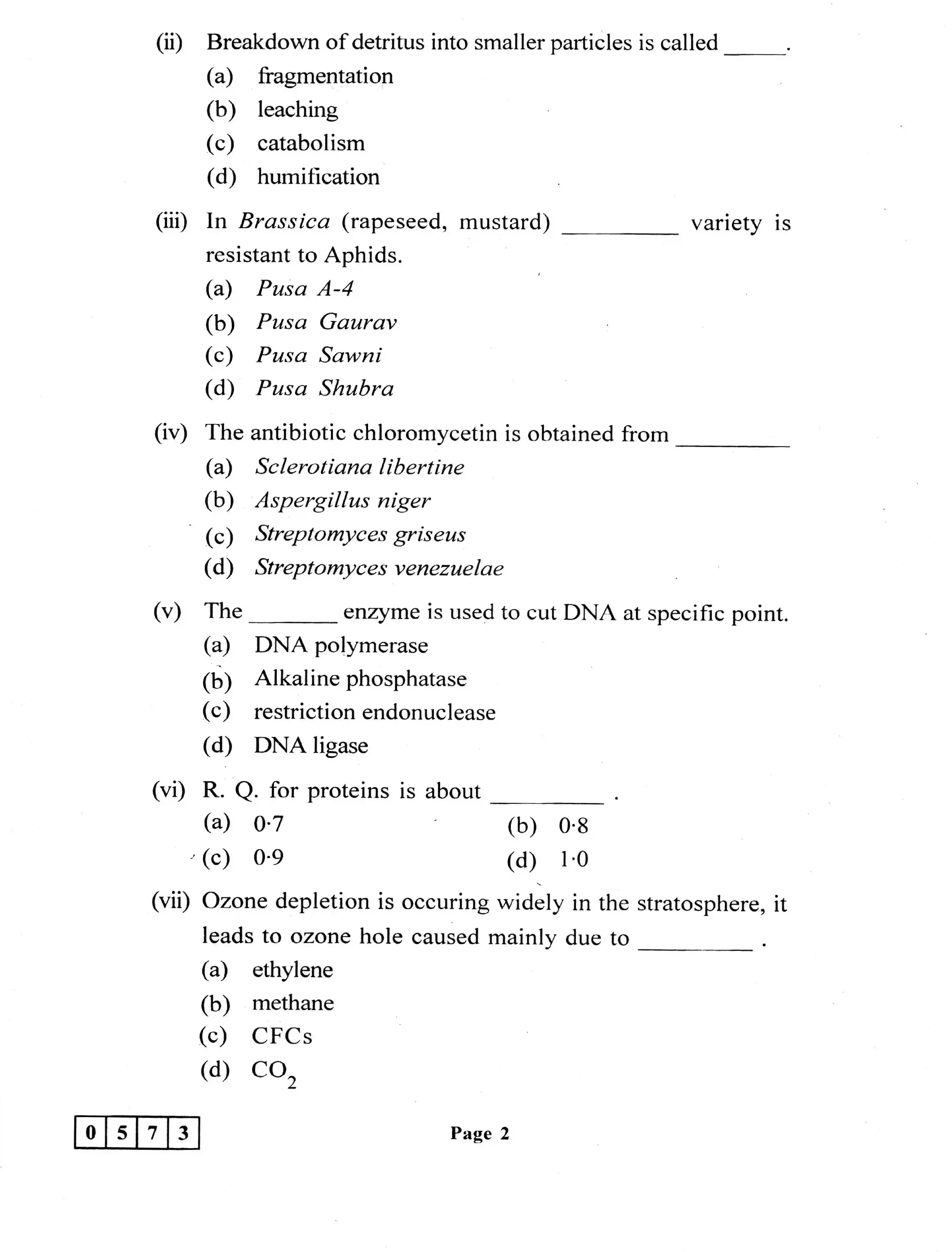 Maharashtra Board Class 12th 2020 Biology Sample Paper 2