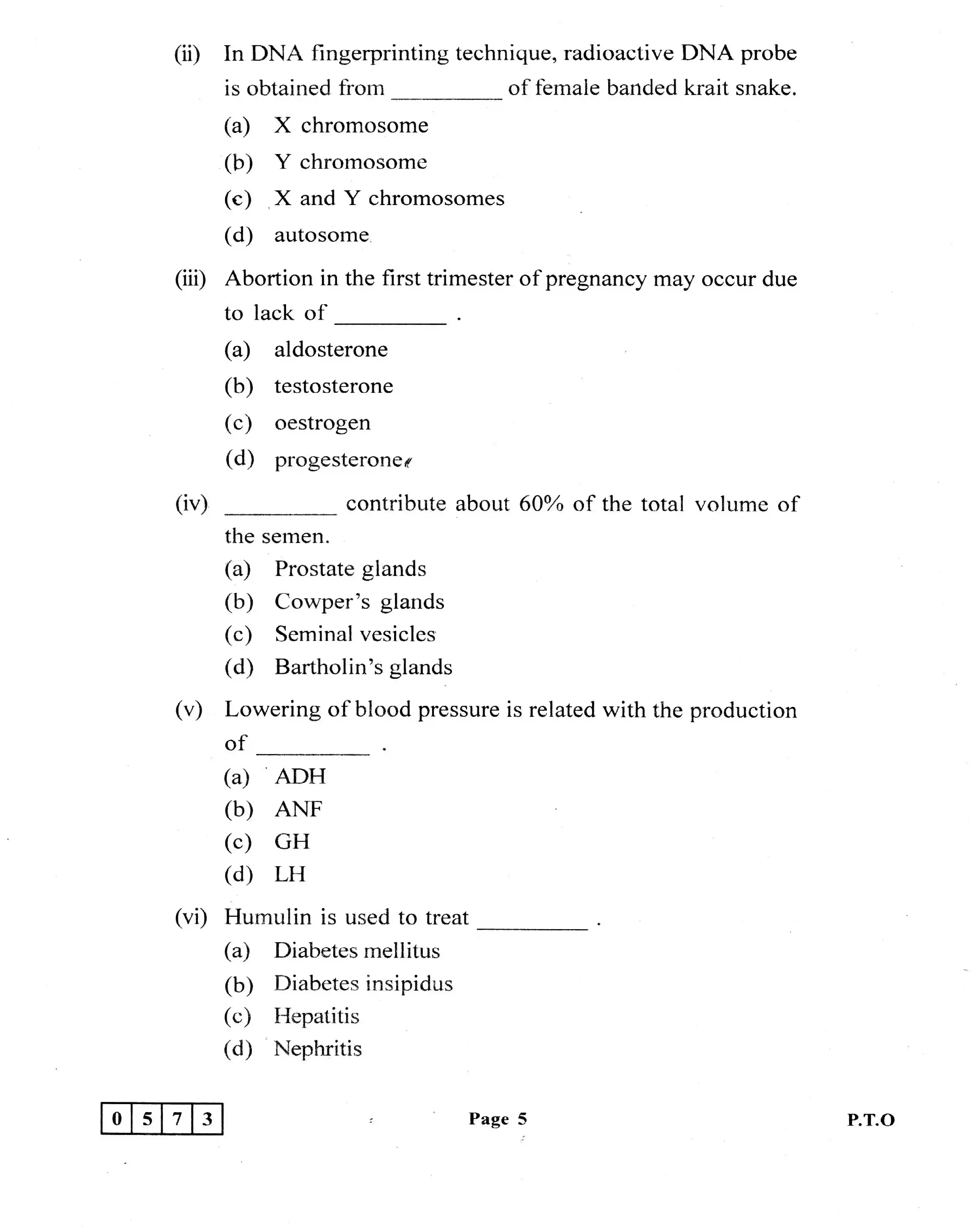 Maharashtra Board Class 12th 2020 Biology Sample Paper 5