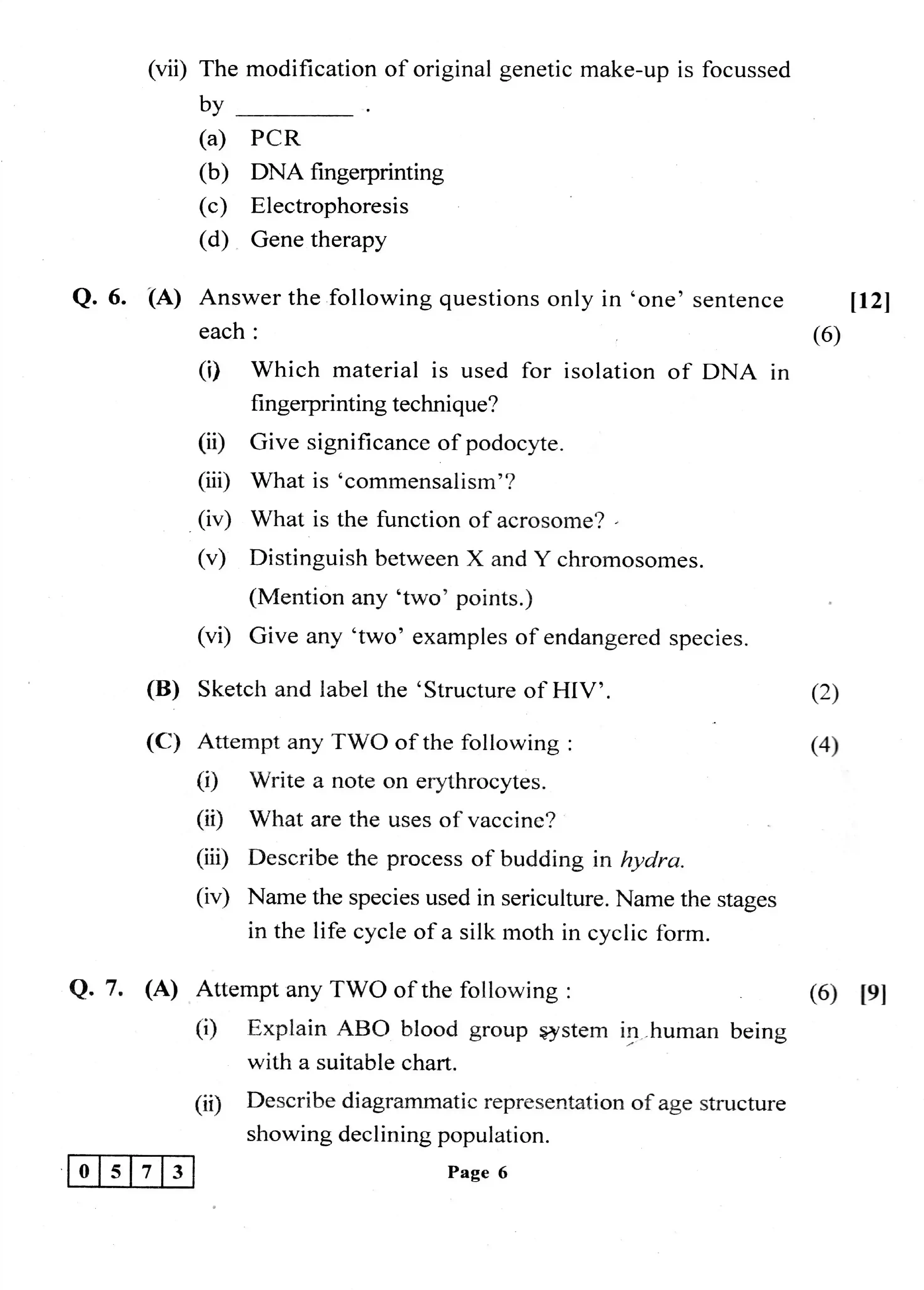 Maharashtra Board Class 12th 2020 Biology Sample Paper 6