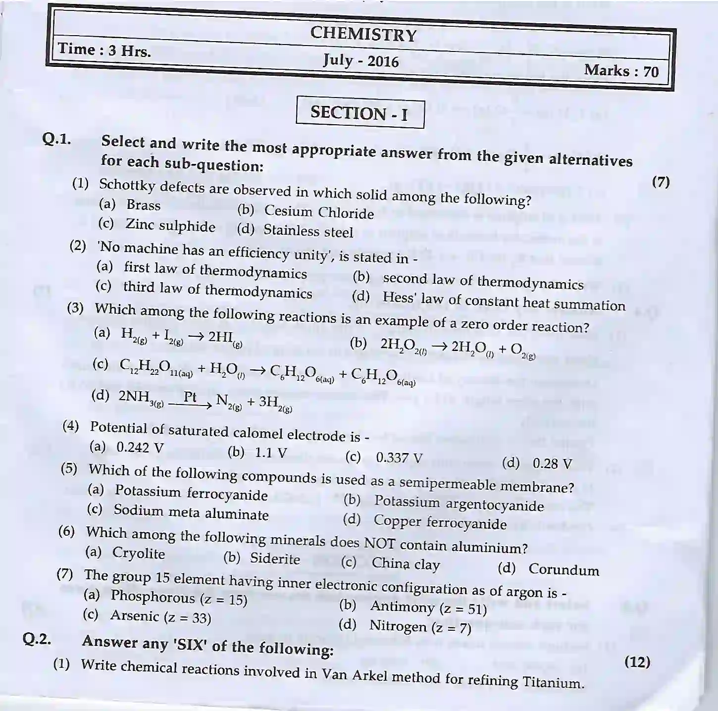 Maharashtra Board Class 12th 2020 Chemistry Sample Paper 1