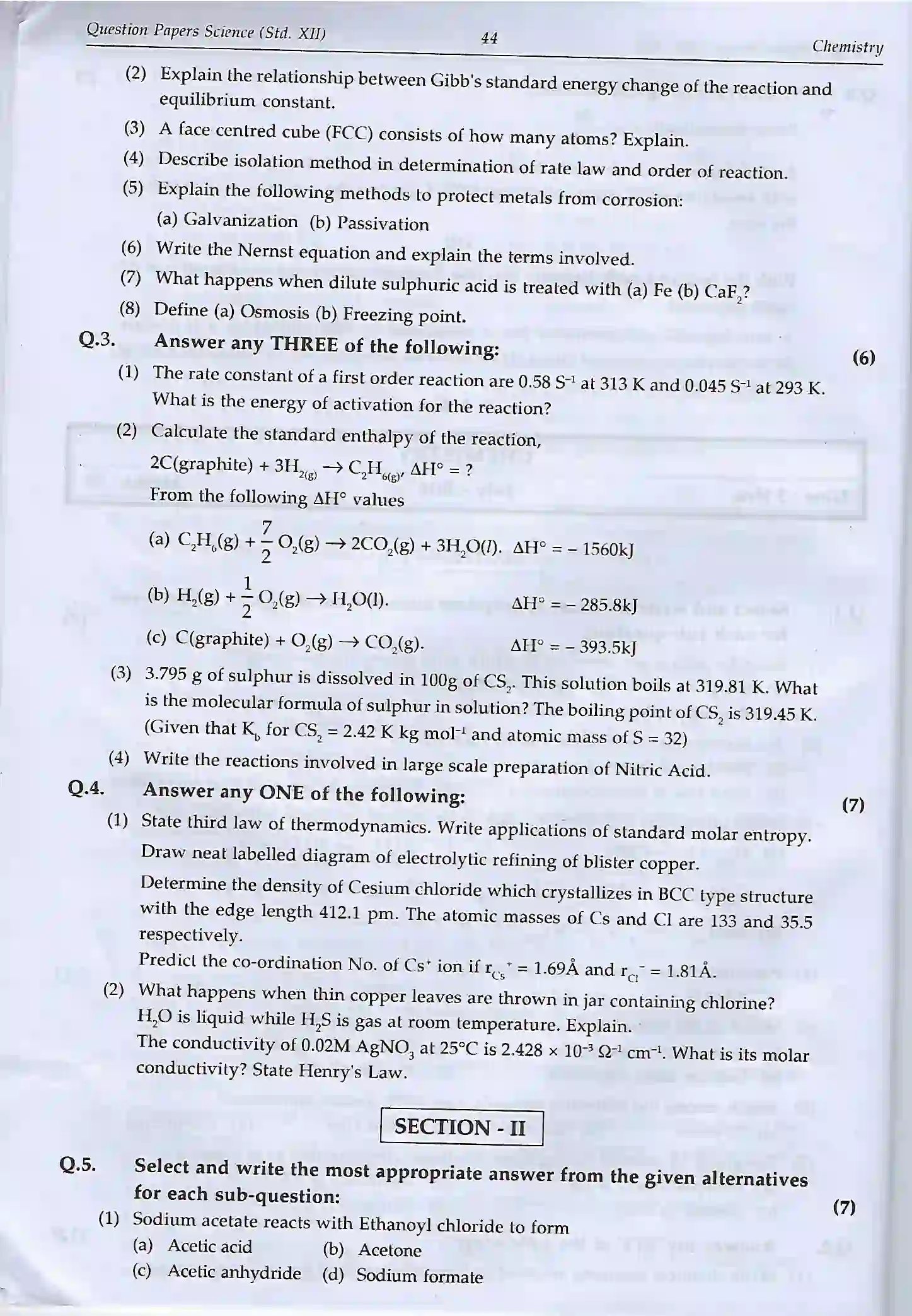 Maharashtra Board Class 12th 2020 Chemistry Sample Paper 2