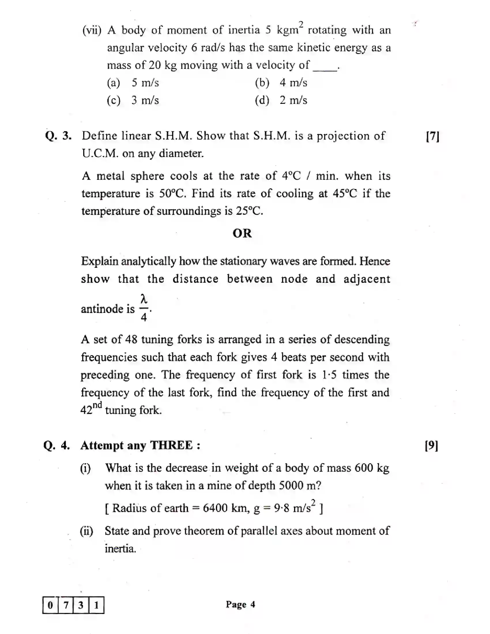 Maharashtra Board Class 12th 2020 Physics Sample Paper 4