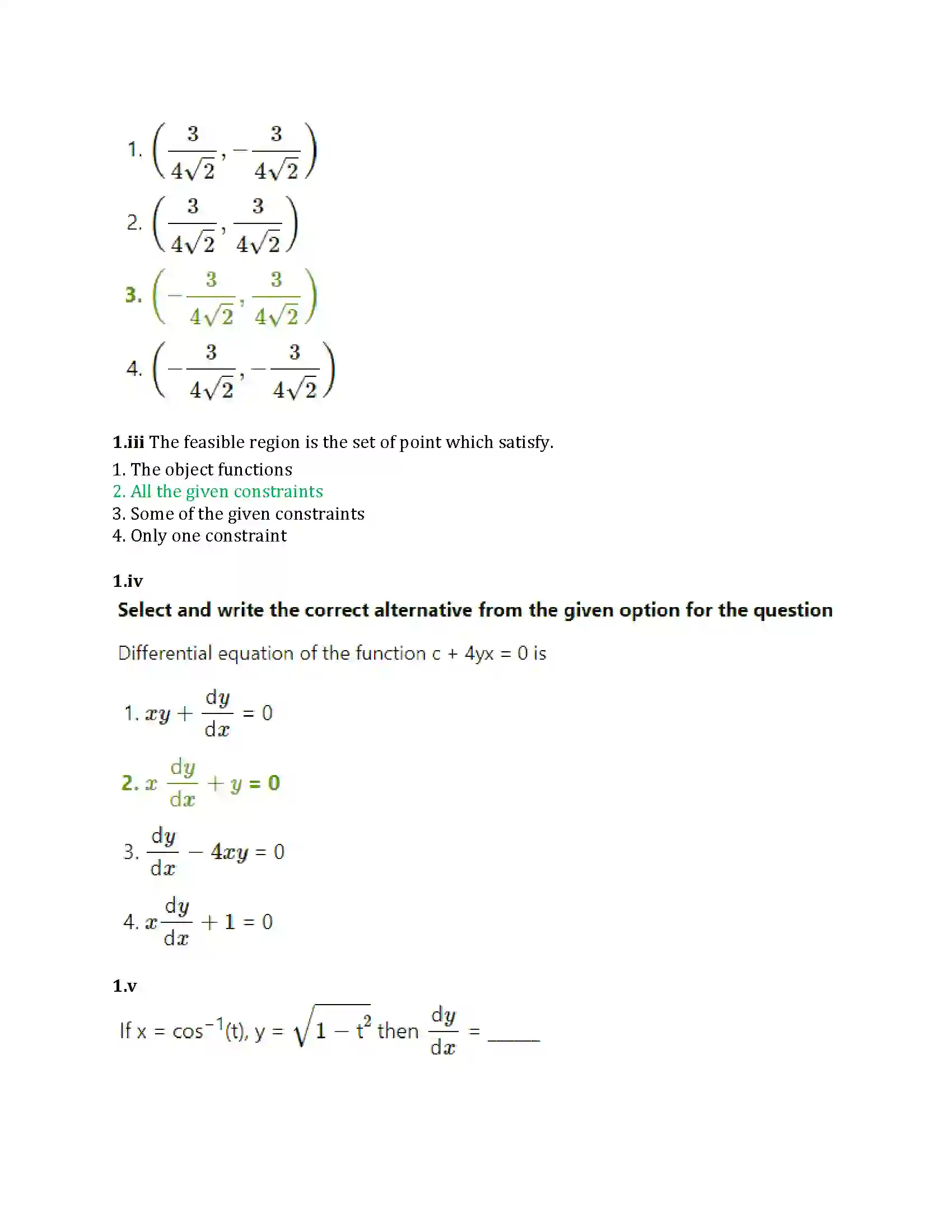 Maharashtra Board Class 12th 2021 Maths Sample Paper 2