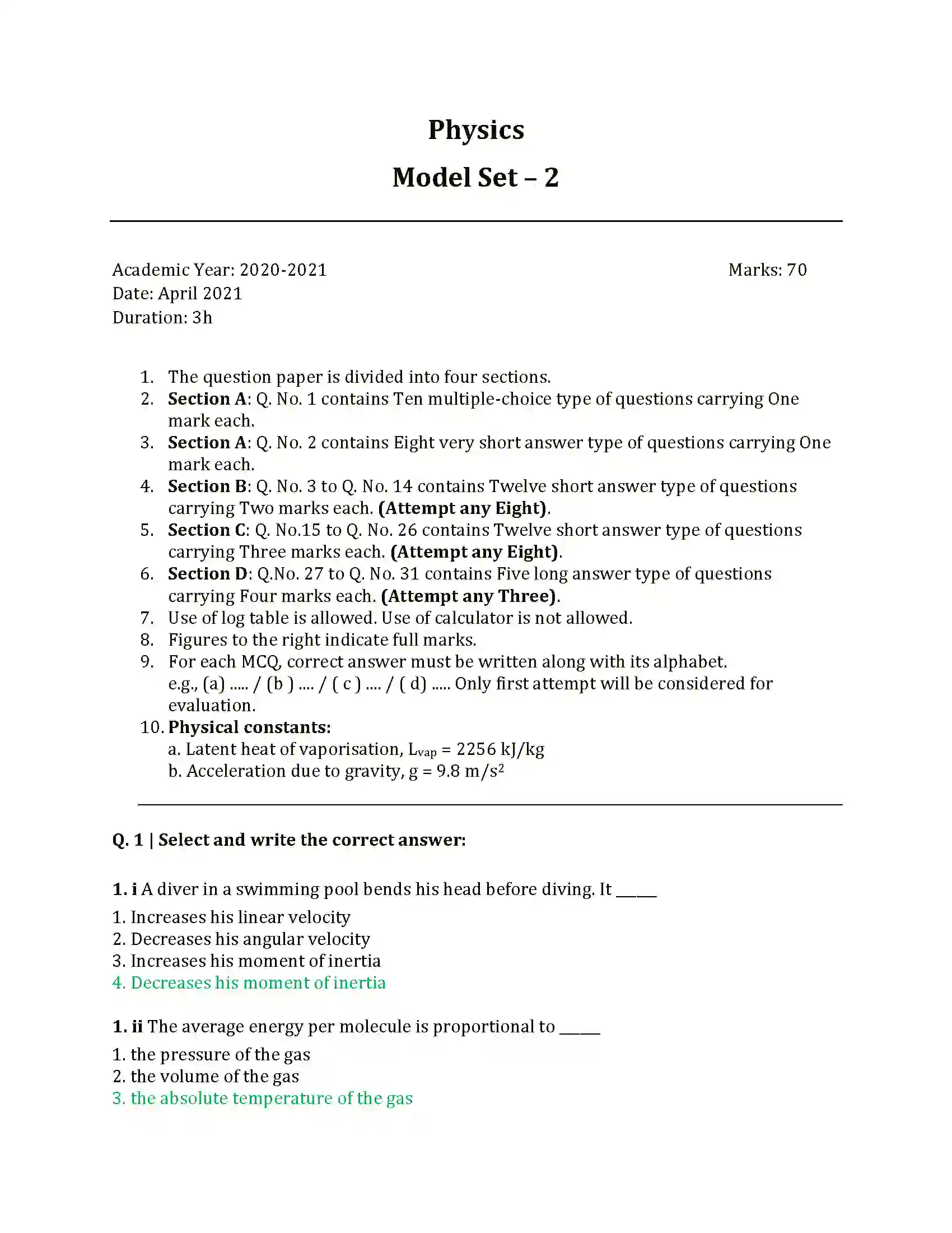Maharashtra Board Class 12th 2021 Physics Sample Paper 1