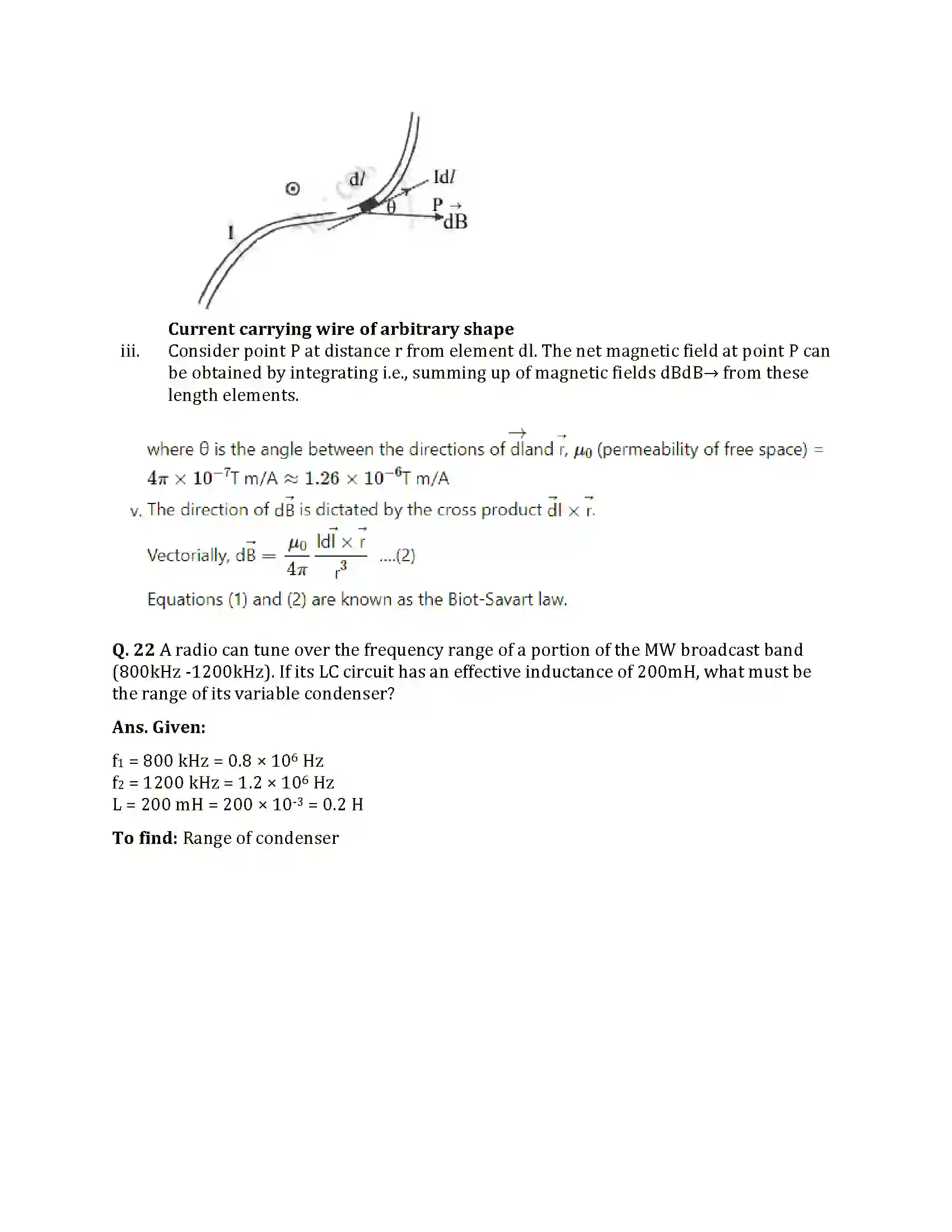 Maharashtra Board Class 12th 2021 Physics Sample Paper 15
