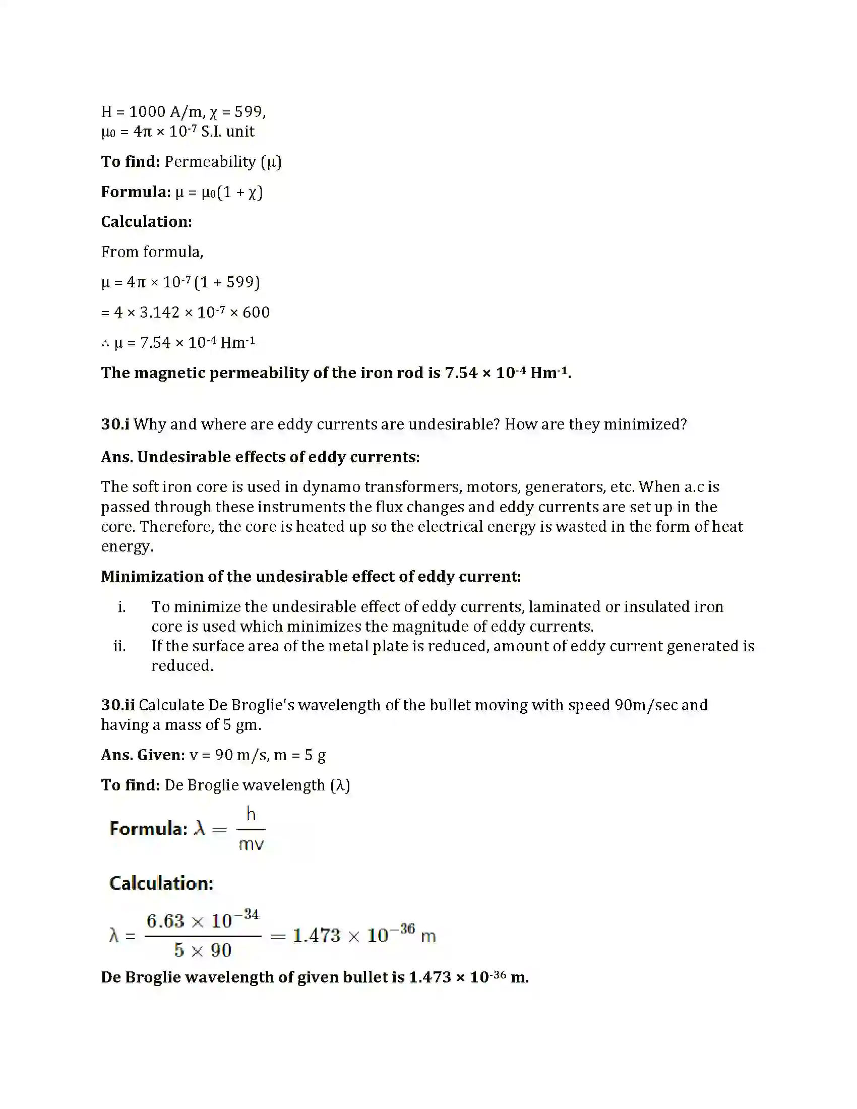 Maharashtra Board Class 12th 2021 Physics Sample Paper 27