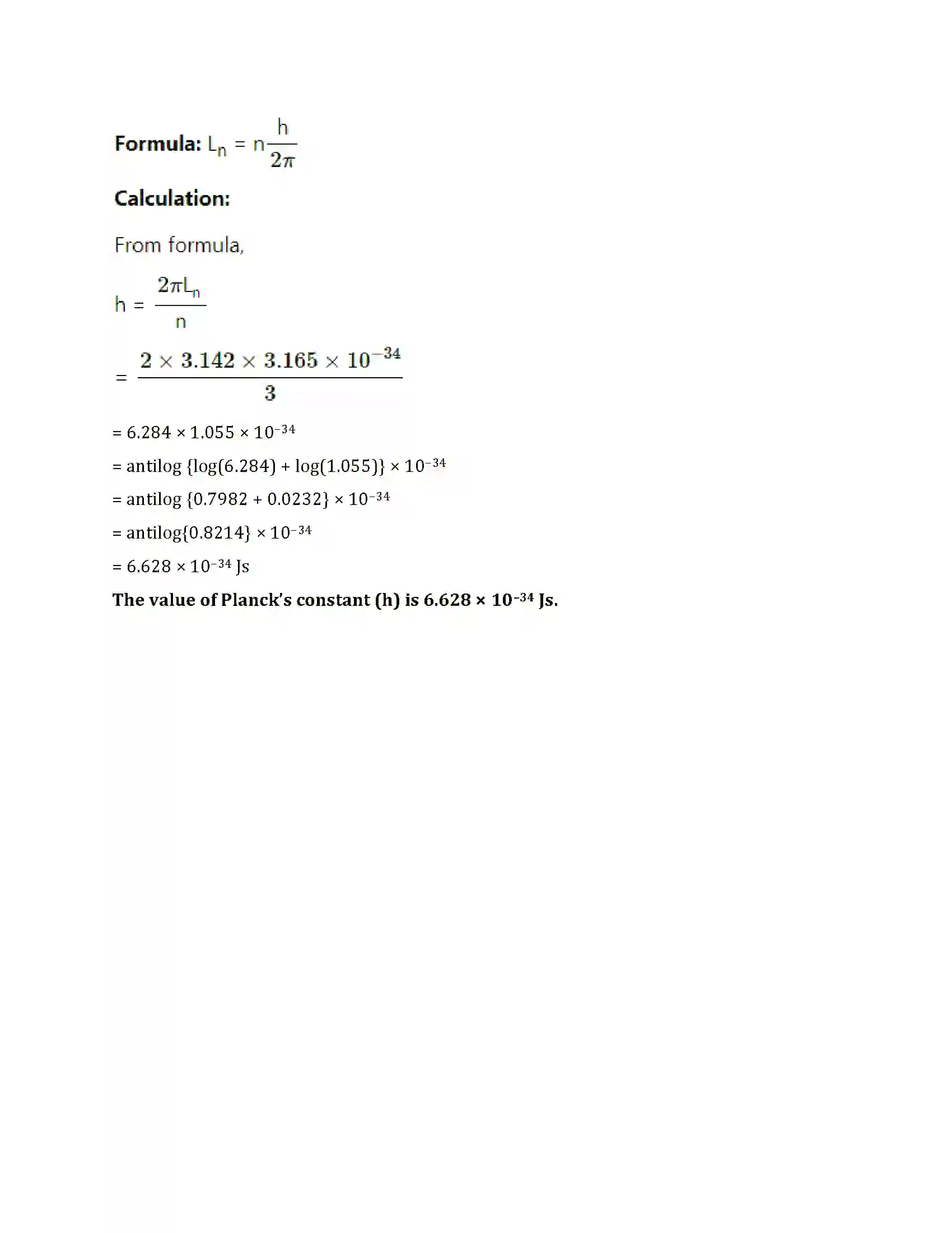 Maharashtra Board Class 12th 2021 Physics Sample Paper 29