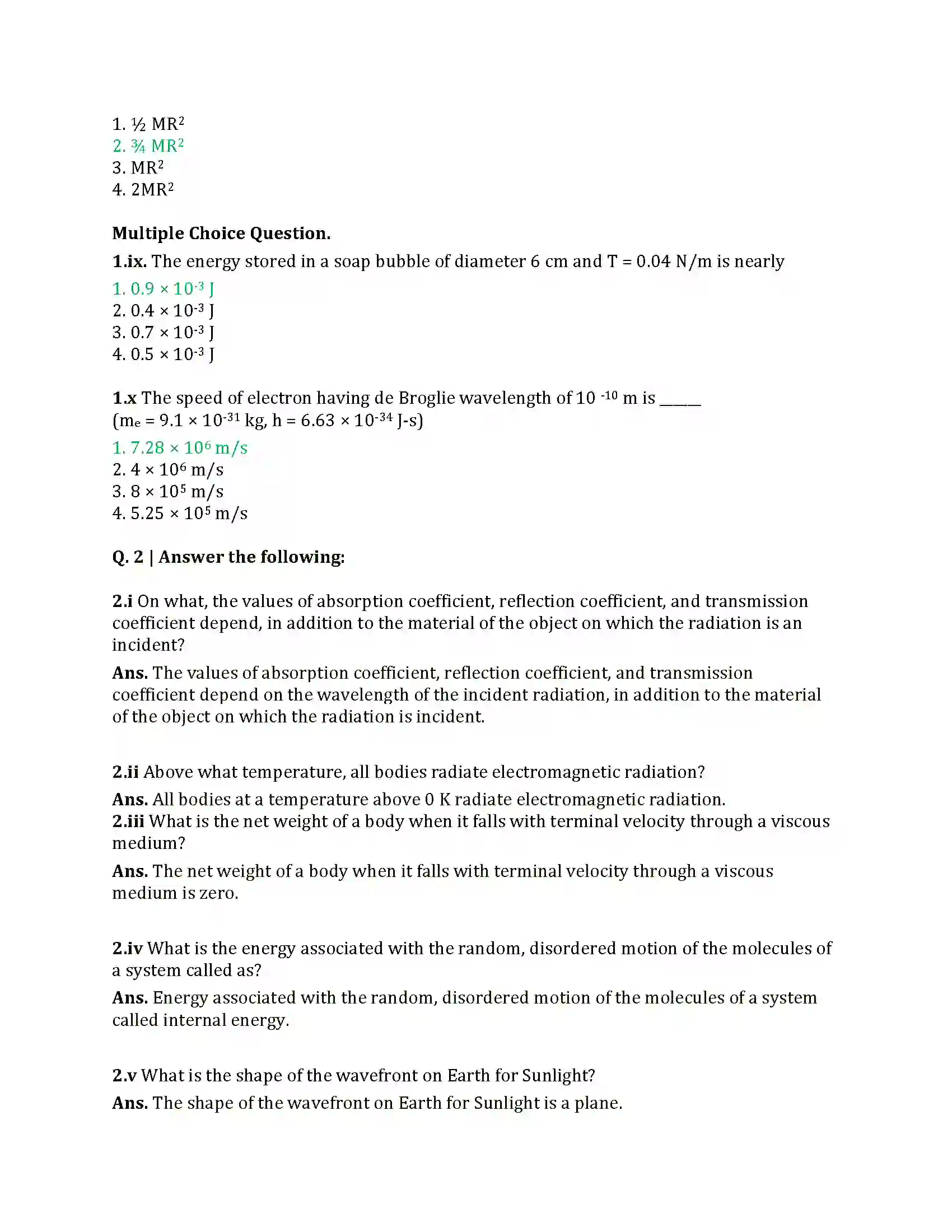 Maharashtra Board Class 12th 2021 Physics Sample Paper 3