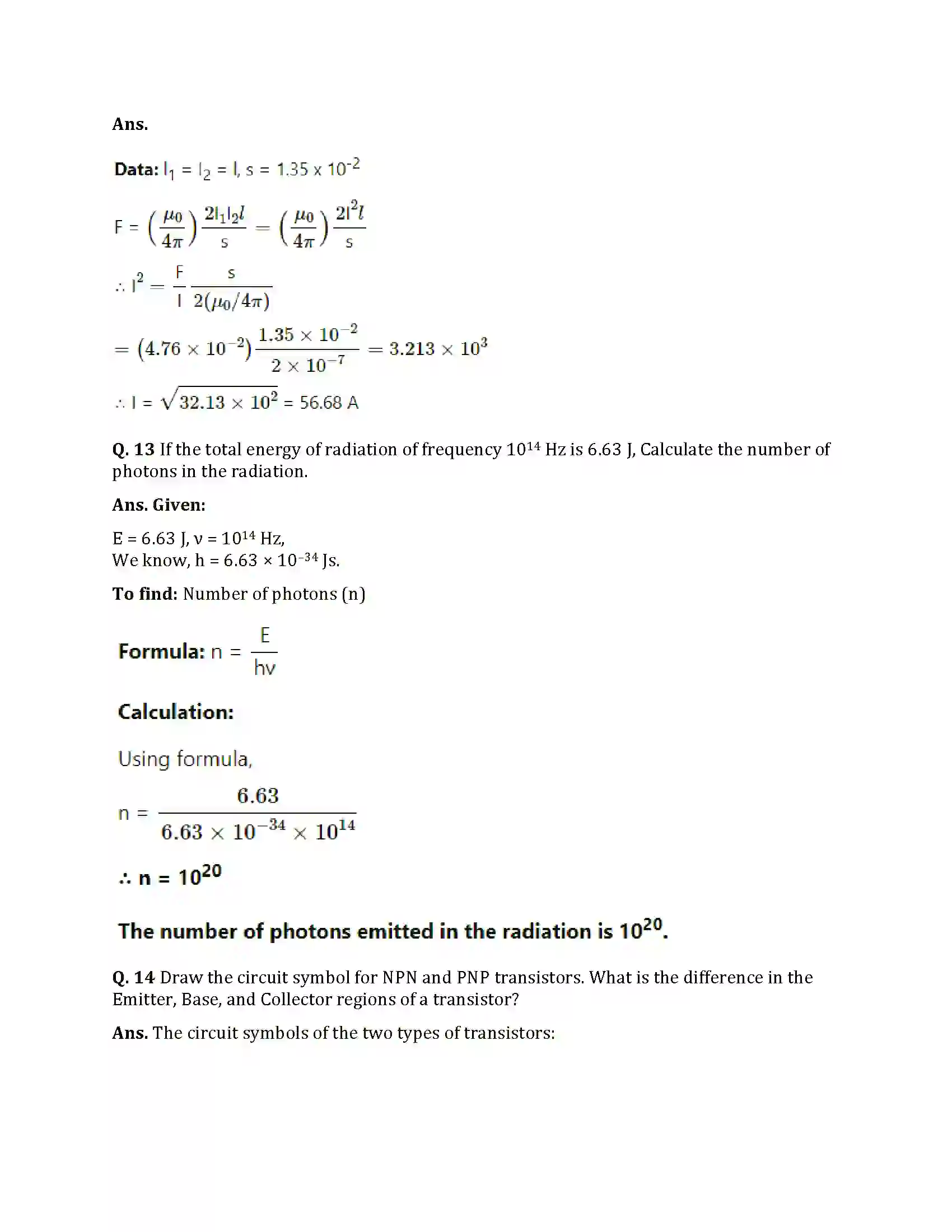 Maharashtra Board Class 12th 2021 Physics Sample Paper 9