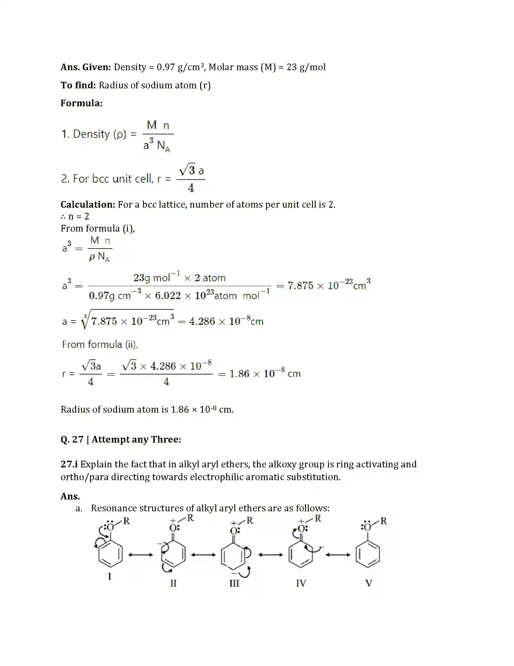 Maharashtra Board Class 12th 2021 Chemistry Sample Paper 15