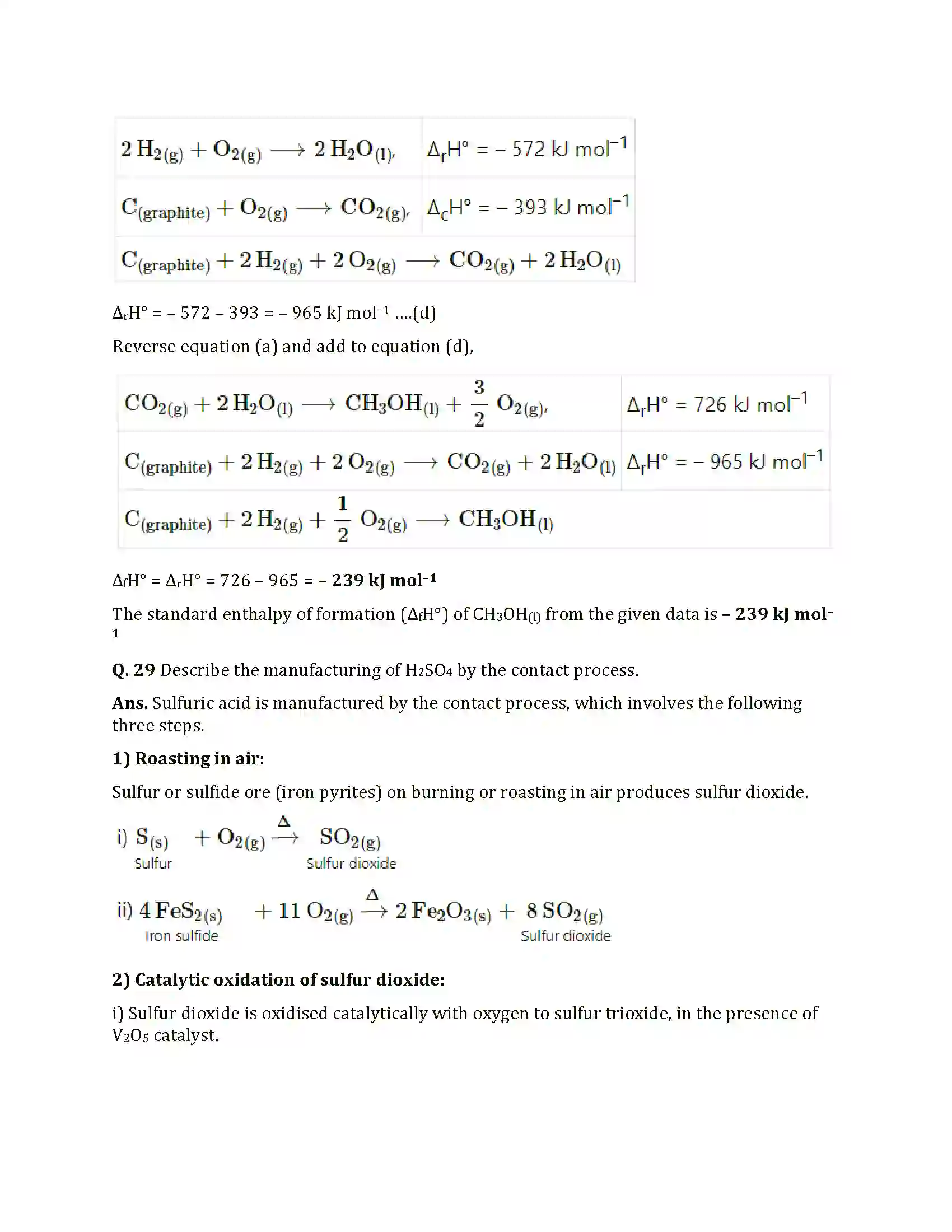 Maharashtra Board Class 12th 2021 Chemistry Sample Paper 17