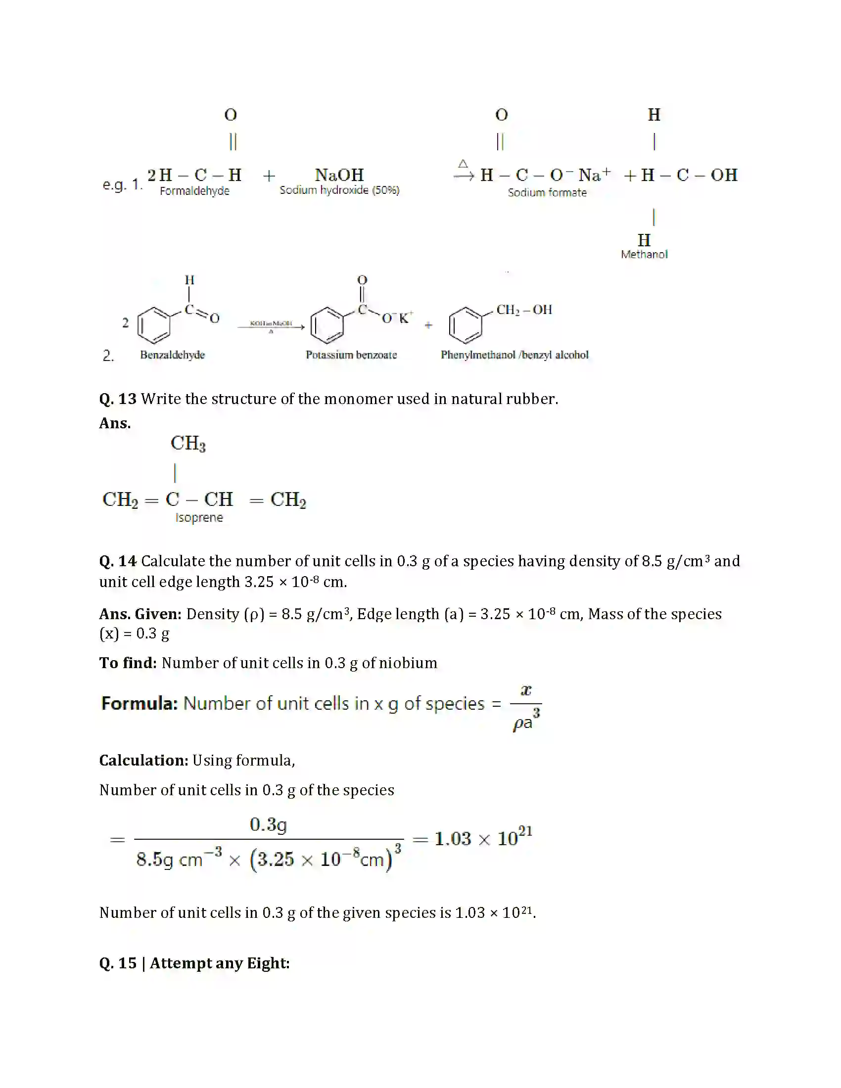 Maharashtra Board Class 12th 2021 Chemistry Sample Paper 9