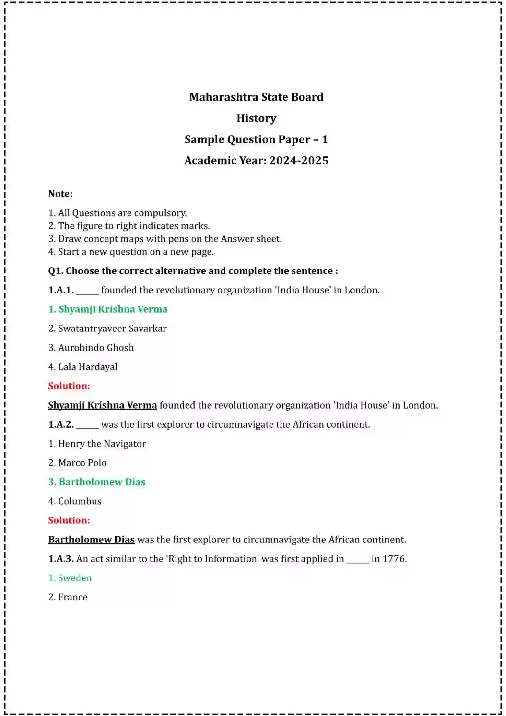 Maharashtra Board Class 12th 2025 History Set - 1 - Sample Paper 1