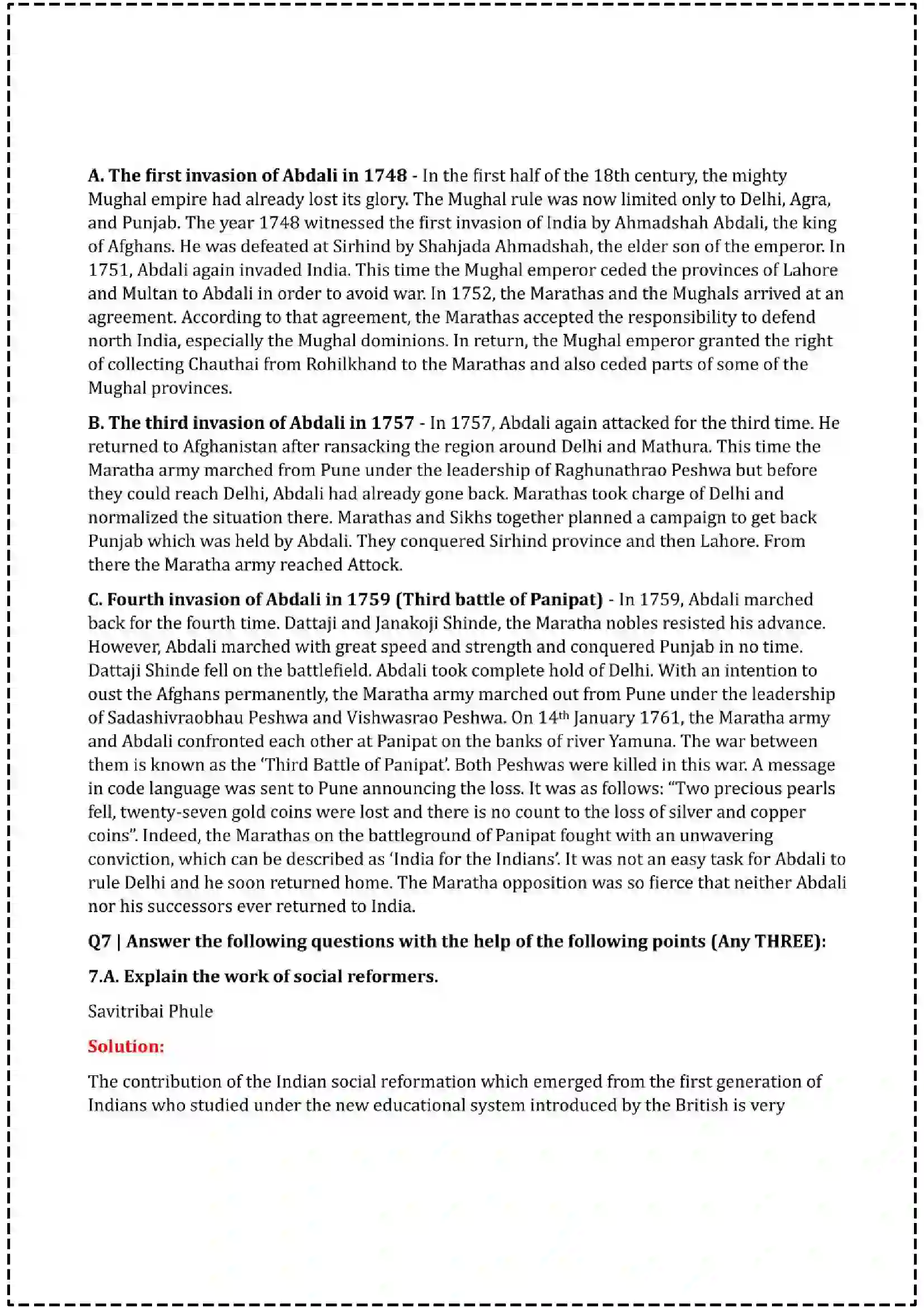 Maharashtra Board Class 12th 2025 History Set - 1 - Sample Paper 20