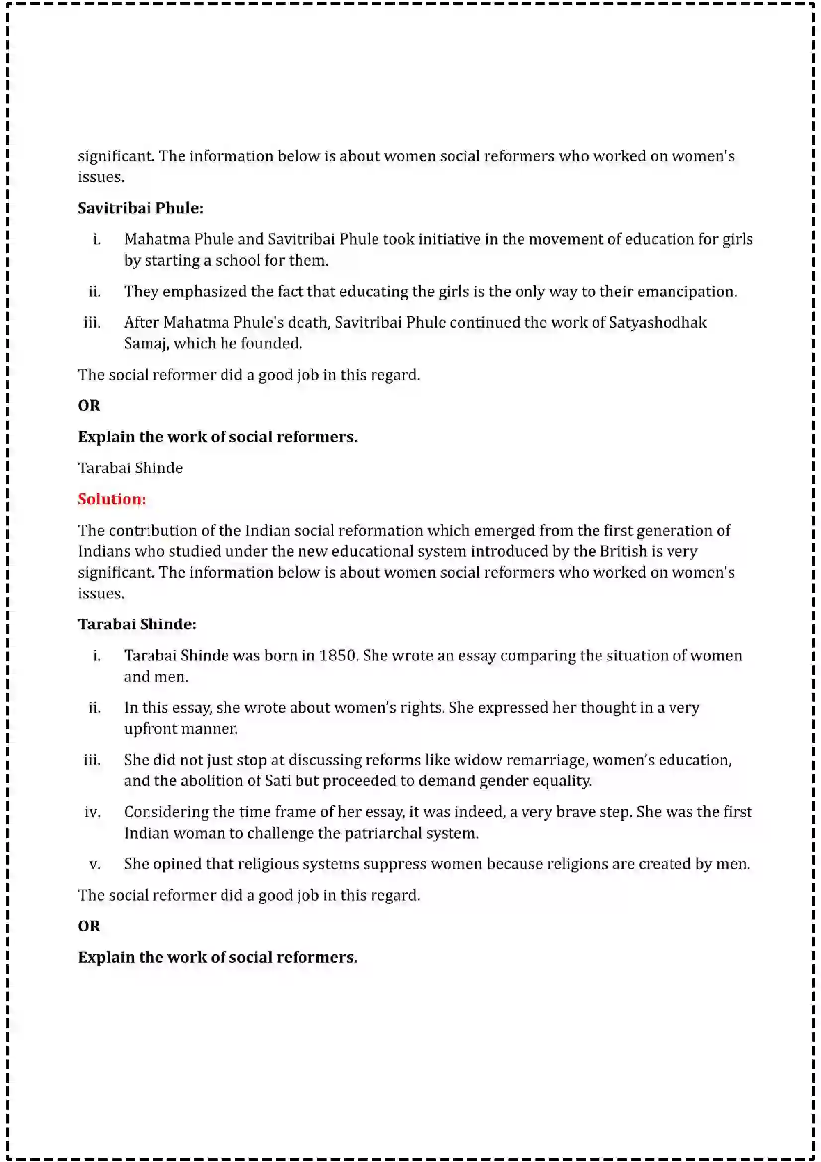 Maharashtra Board Class 12th 2025 History Set - 1 - Sample Paper 21