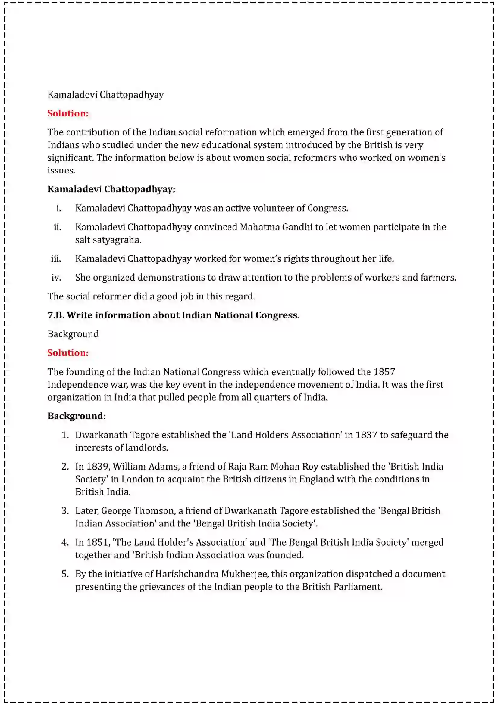 Maharashtra Board Class 12th 2025 History Set - 1 - Sample Paper 22