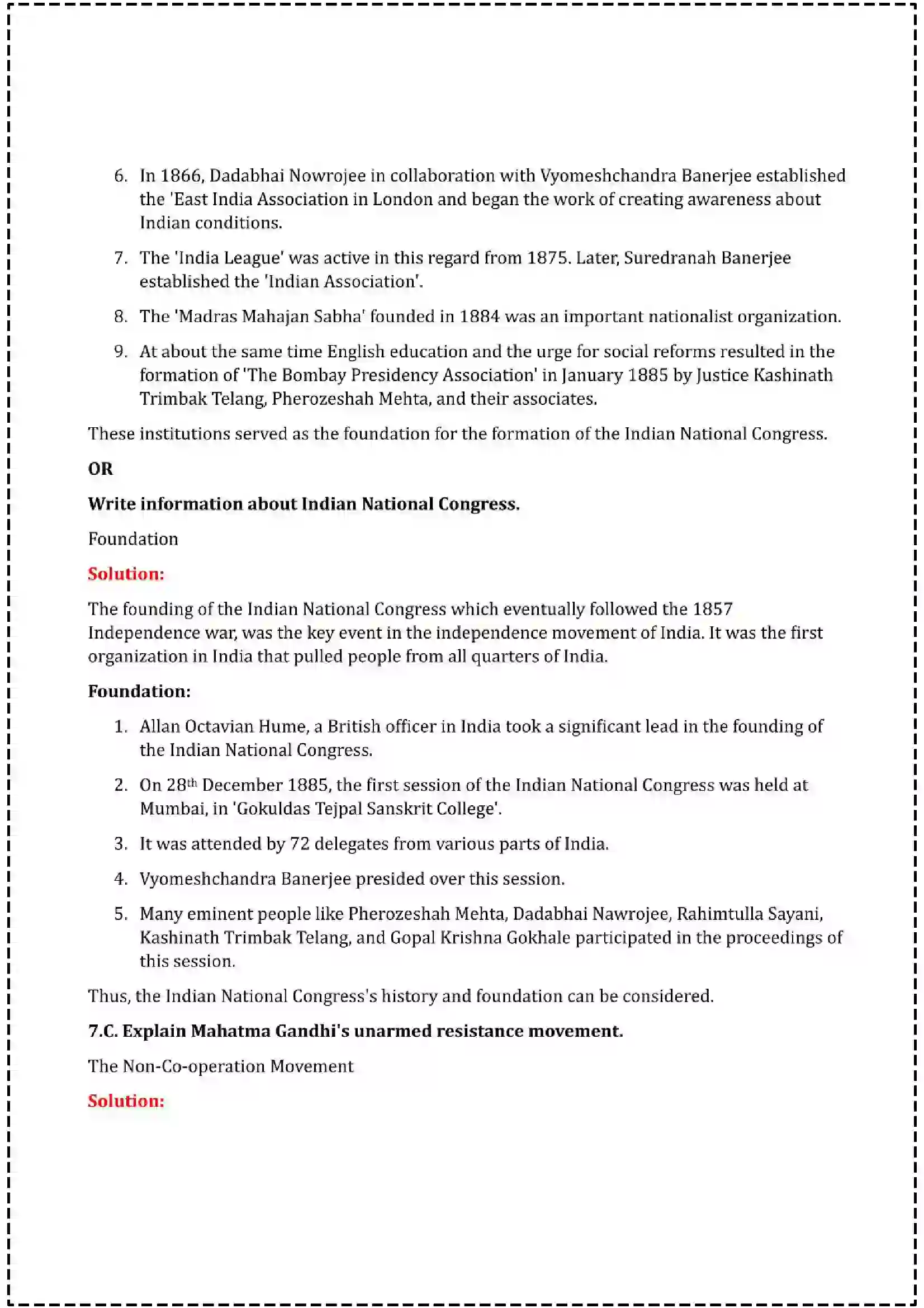 Maharashtra Board Class 12th 2025 History Set - 1 - Sample Paper 23
