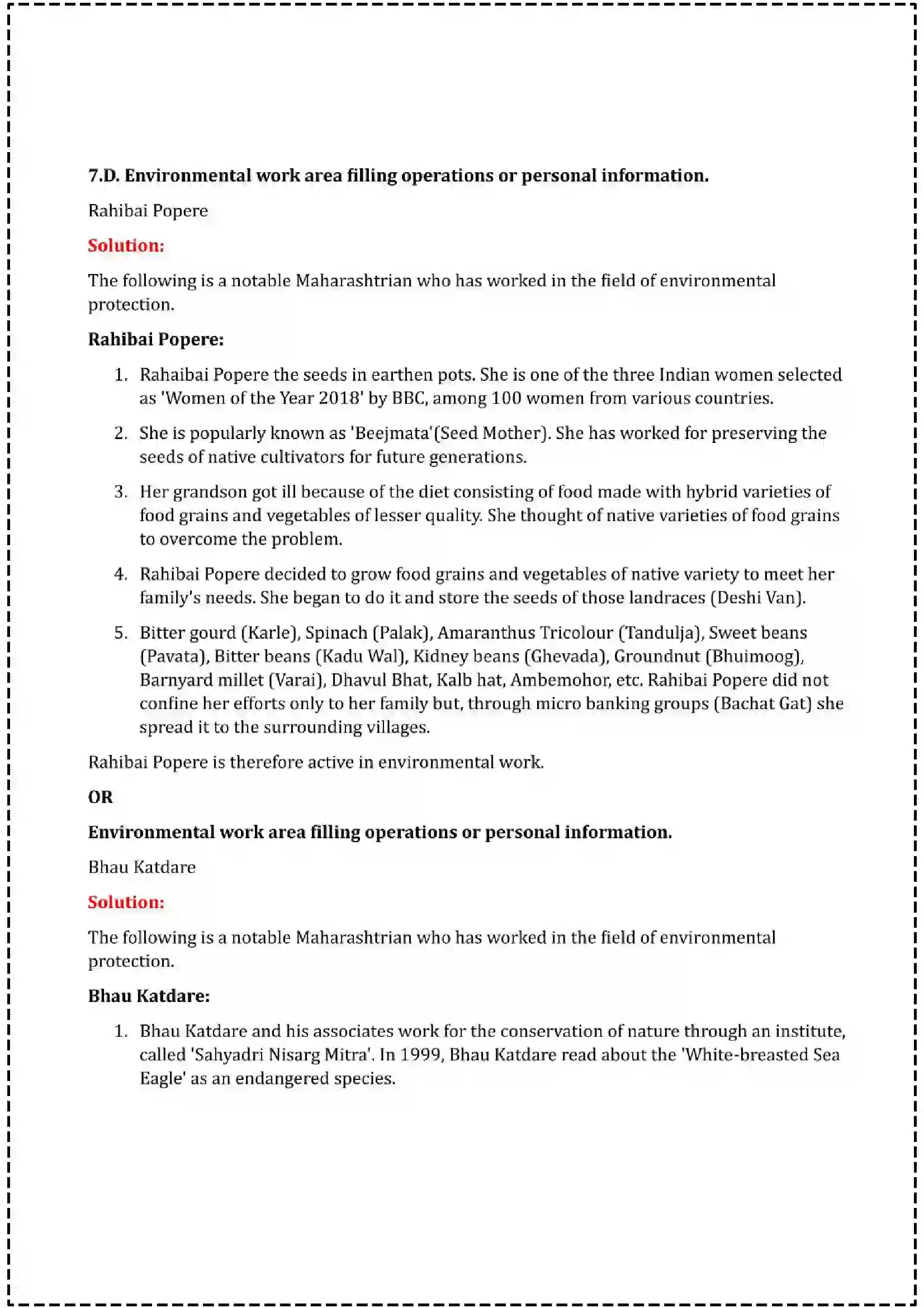 Maharashtra Board Class 12th 2025 History Set - 1 - Sample Paper 25