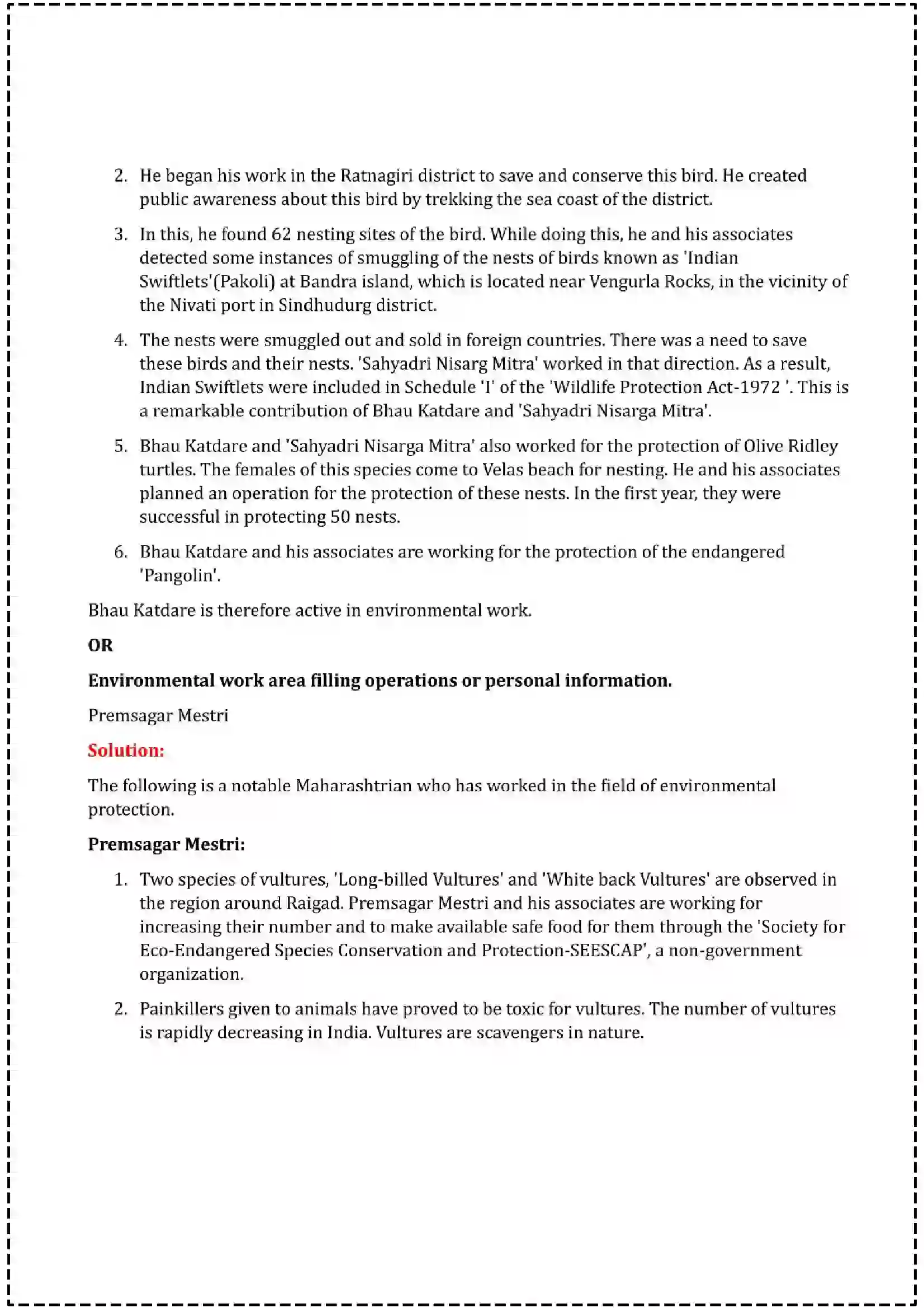 Maharashtra Board Class 12th 2025 History Set - 1 - Sample Paper 26