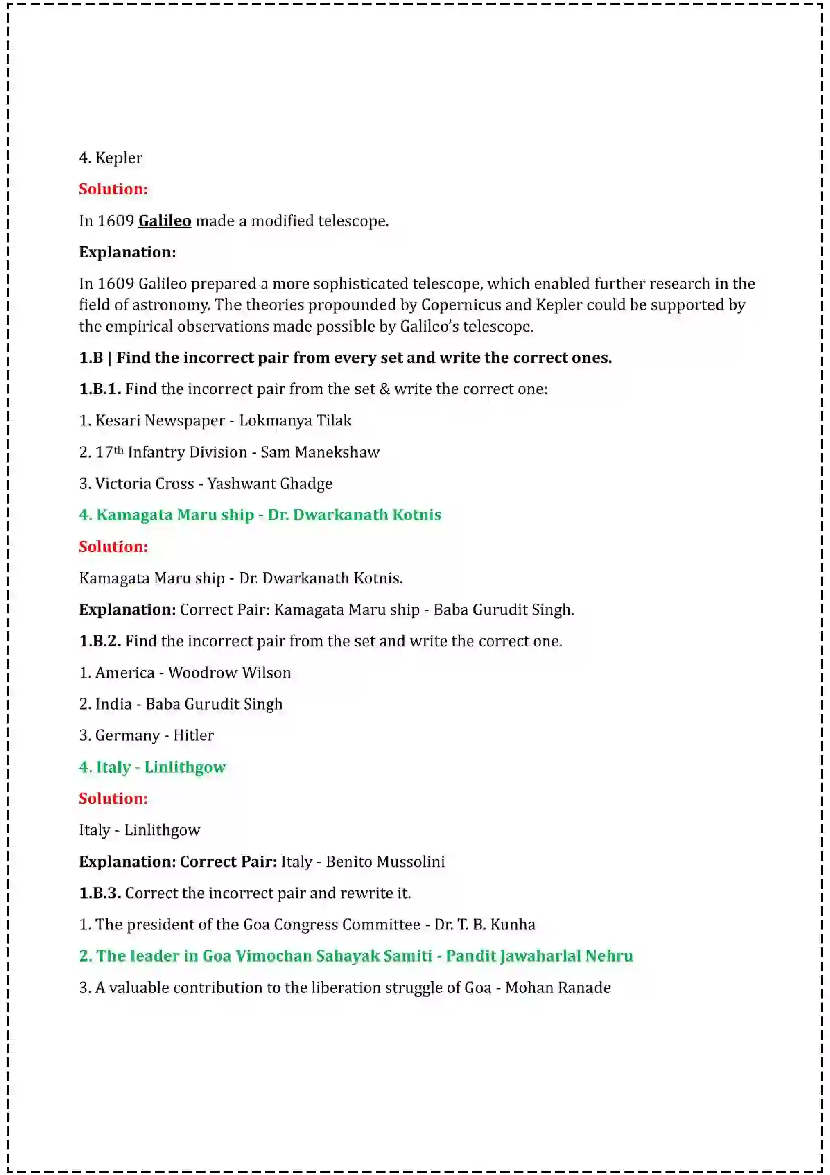 Maharashtra Board Class 12th 2025 History Set - 1 - Sample Paper 3