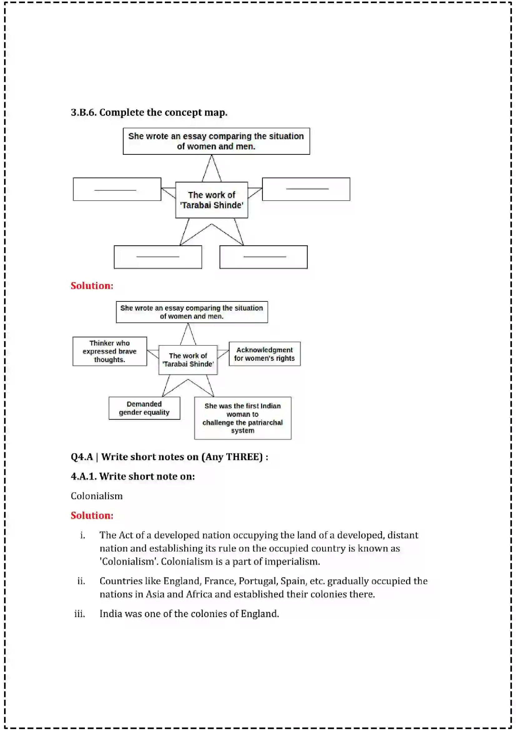 Maharashtra Board Class 12th 2025 History Set - 2 - Sample Paper 11