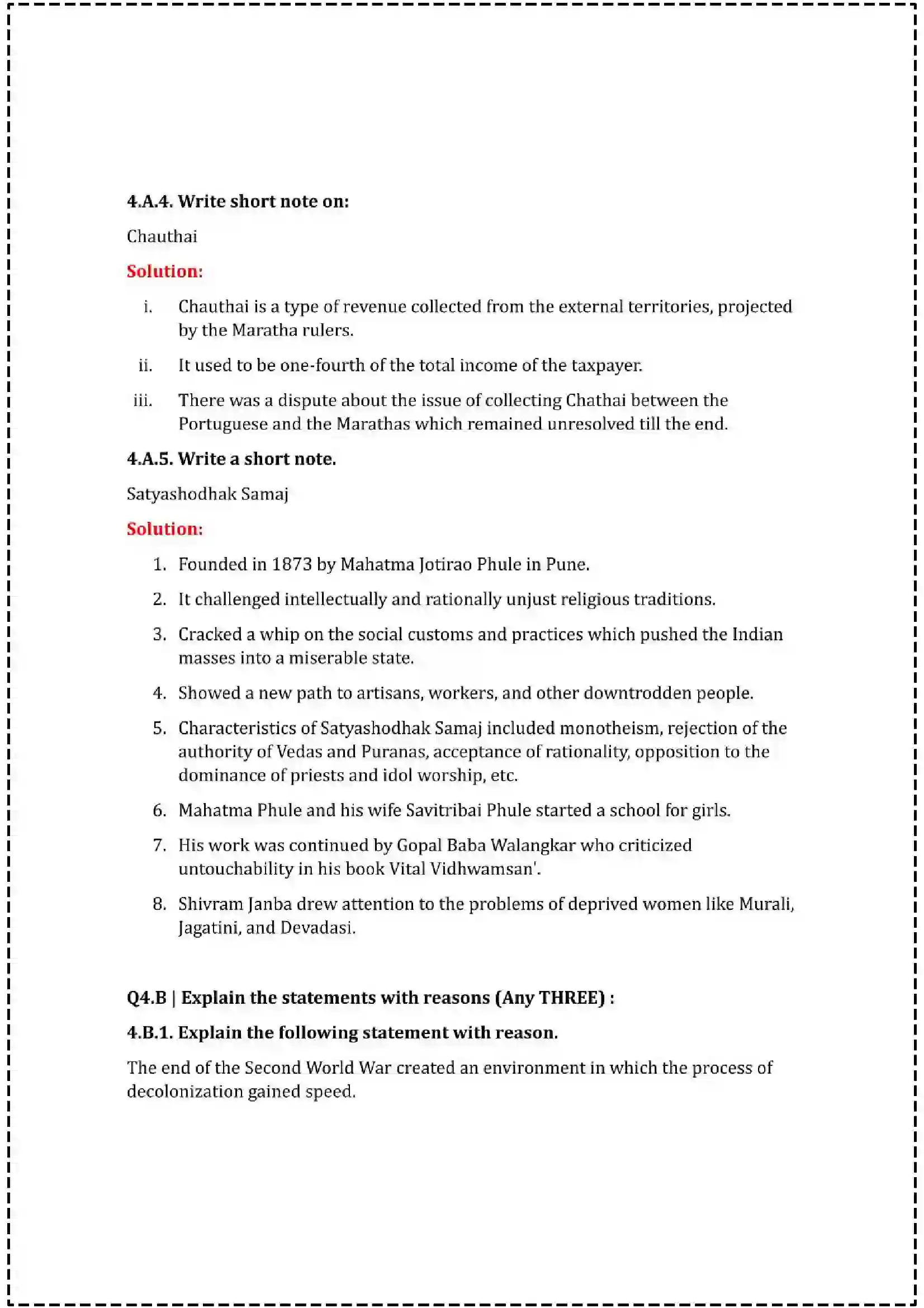 Maharashtra Board Class 12th 2025 History Set - 2 - Sample Paper 13