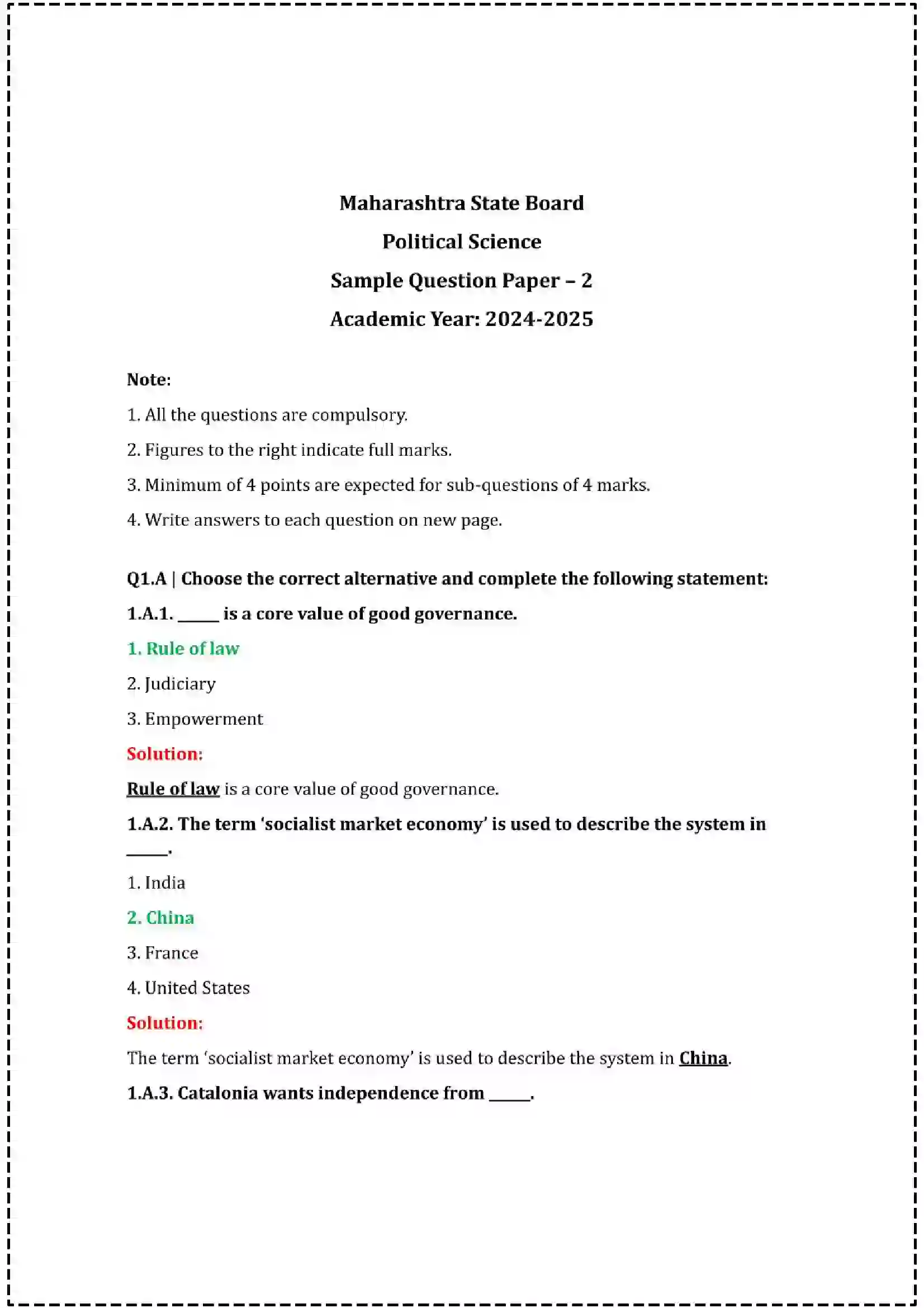 Maharashtra Board Class 12th 2025 Political Science Set - 2 - Sample Paper 1