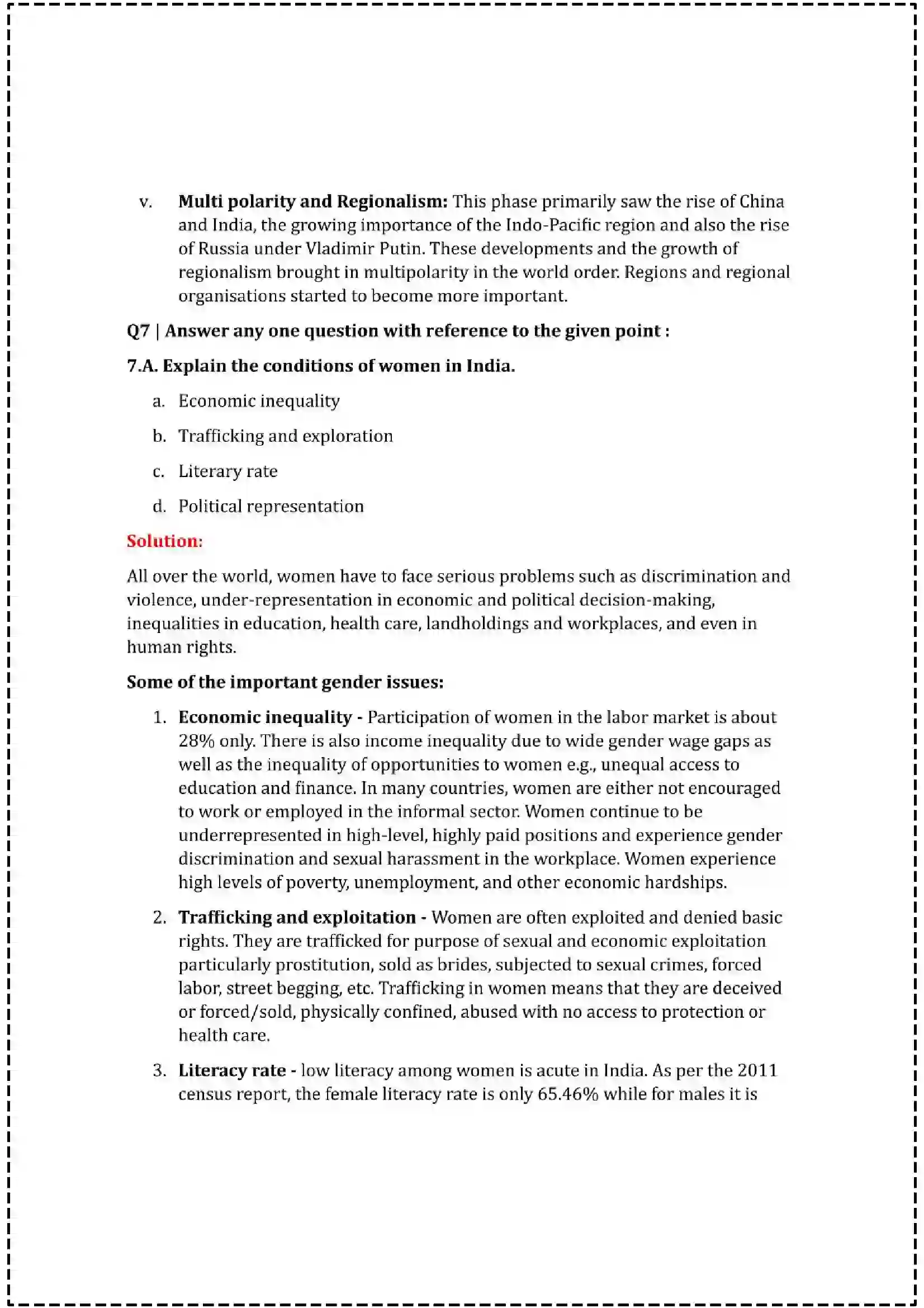 Maharashtra Board Class 12th 2025 Political Science Set - 2 - Sample Paper 17