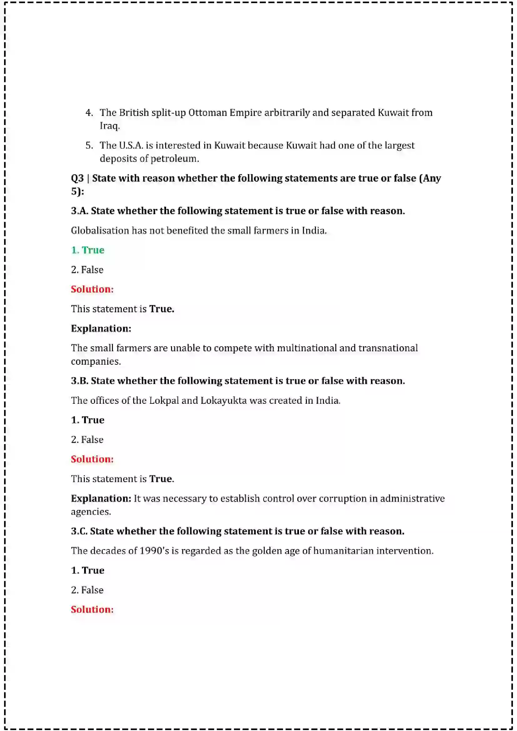 Maharashtra Board Class 12th 2025 Political Science Set - 2 - Sample Paper 8