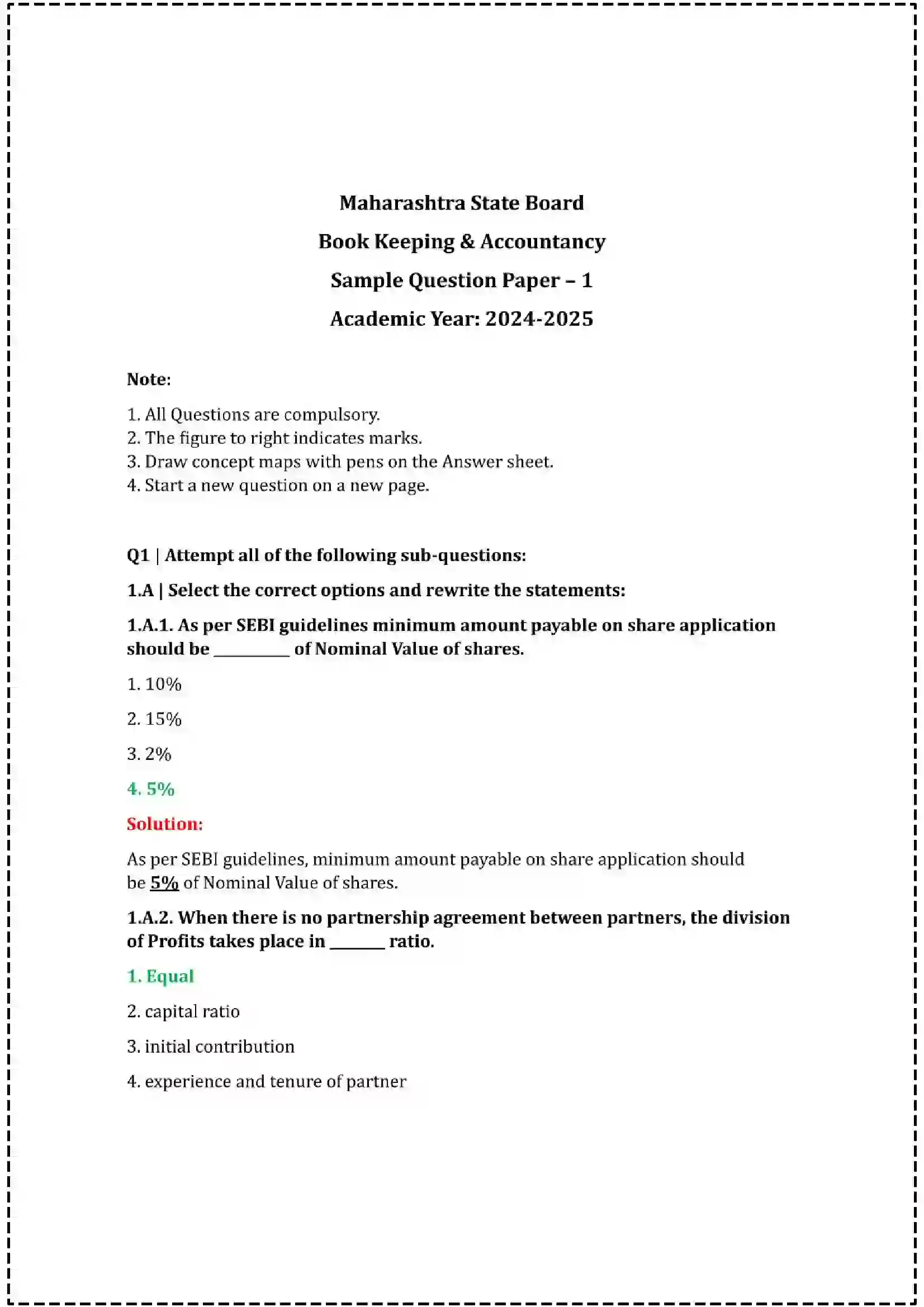 Maharashtra Board Class 12th 2025 Book Keeping & Accountancy Set - 1 - Sample Paper 1