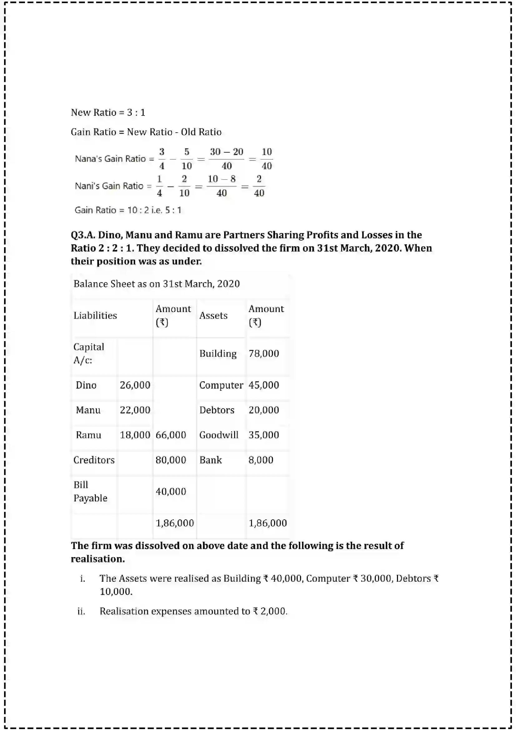 Maharashtra Board Class 12th 2025 Book Keeping & Accountancy Set - 1 - Sample Paper 11