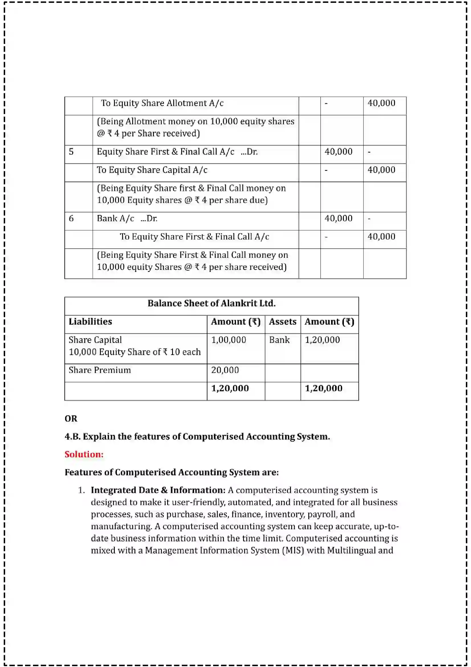 Maharashtra Board Class 12th 2025 Book Keeping & Accountancy Set - 3 - Sample Paper 18